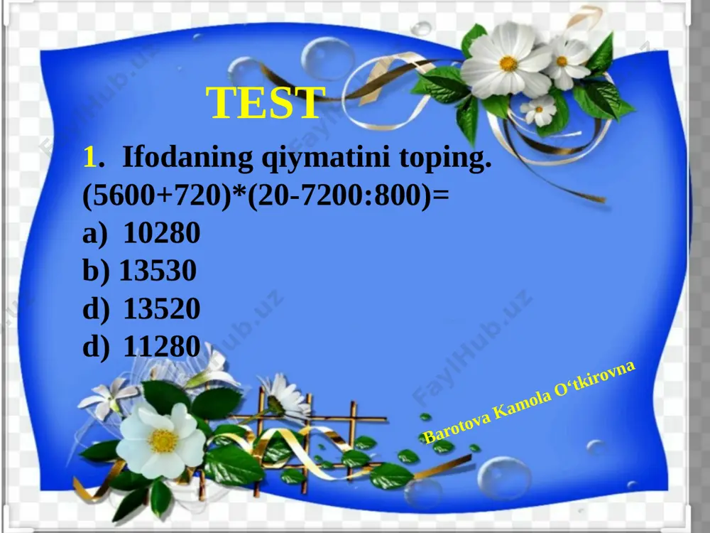 n edi , 516 hosil bo‘ldi .anvar qanday son o‘ylagan ? a) 80 b) 85 d) 81 e) 83 barotova kamola o‘tkirovna test 11. bo‘linma va qoldiqni toping. 263924:124= a) 2179 (52qold) b) 2128 (52qold) d) 2189 (52qold) e) 2128 (51qold) barotova kamola o‘tkirovna test 12. to‘g‘ri to‘rtburchak shaklidagi bog‘ning uzunligi 40 m, eni undan 10 m qisqa. bog‘ maydonining uchdan bir qismini olma daraxtlari, qolgan qismini boshqa mevali daraxtlar egallagan. boshqa mevali daraxtlar qancha maydonni egallagan? a) 800 m2 b) 400 m2 d) 600 m2 e) 1200 m2 barotova kamola o‘tkirovna test 13. bog‘da 280 ta meva daraxti bor. daraxtlarning 2/4 qismi olma, 2/7 qismi nok, qolganlari esa ol xo‘ri daraxtlari. olxo‘ri daraxti nechta ekan? 80 tup olxo‘ri b) 40 tup olxo‘ri d) 60 tup olxo‘ri e) 140 tup olxo‘ri barotova kamola o‘tkirovna test 14. 2400 ning 1/8 qismi bilan 3600 ning 2/4 qismini qo‘shing ? 800 b) 1200 …