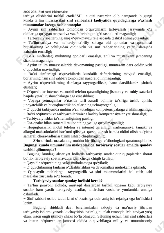 jarayoniga pedagogik va zamonaviy axborot-kommunikatsiya texnologiyalarini joriy etish; [bookmark: 3154152]o‘quvchilarni ijtimoiy hayotga tayyorlashda ta’lim, fan va ishlab chiqarishning samarali integratsiyasini ta’minlashdan iborat. bugungi kunda axborot oqimining tezligi natijasida hayotimizga ommaviy madaniyatni salbiy ta’sirlari ham sezilmoqda. bu masalani o’quvchilarning ijtimoiy hayotlari misolida ko‘rishimiz mumkin. ba’zida ota-onalar tomonidan bolalarning beodobligi, o‘z fikrini og‘zaki yoki yozma tarzda aniq ifodalay olmasligi, mas’uliyatning yetishmasligi, atrofidagilar bilan kelisha olmasligi, o‘ziga tegishli bo‘lgan mablag‘largni to‘g‘ri taqsimlay olmasligi haqidagi fikrlarni eshitib qolamiz. shuning uchun ham dasturni ishlab chiqishda xaqlaro va milliy tajribaga asoslanilganligini alohida ta’kidlab o‘tish joizdir. “ta’lim muassasalari sinf rahbari to`g`risida nizom”ga asosan“sinf rahbari - ta’lim muassasasining tarbiyaviy tizimidagi tayanch pedagoglardan biri bo`lib, o`ziga biriktirilgan sinf o`quvchilarining amalda belgilangan ta’lim va tarbiya olishlarini tashkil etadi.”shu nuqtai nazardan olib qaraganda bugungi kunda ta’lim muassasalari sinf rahbarlari faoliyatida quyidagilarga o‘xshash muammolar ko‘zga tashlanmoqda: − ayrim sinf rahbarlari tomonidan o‘quvchilarni tarbiyalash jarayonida o‘z oldilariga qo‘ygan maqsad va vazifalarining to‘g‘ri tashkil …
