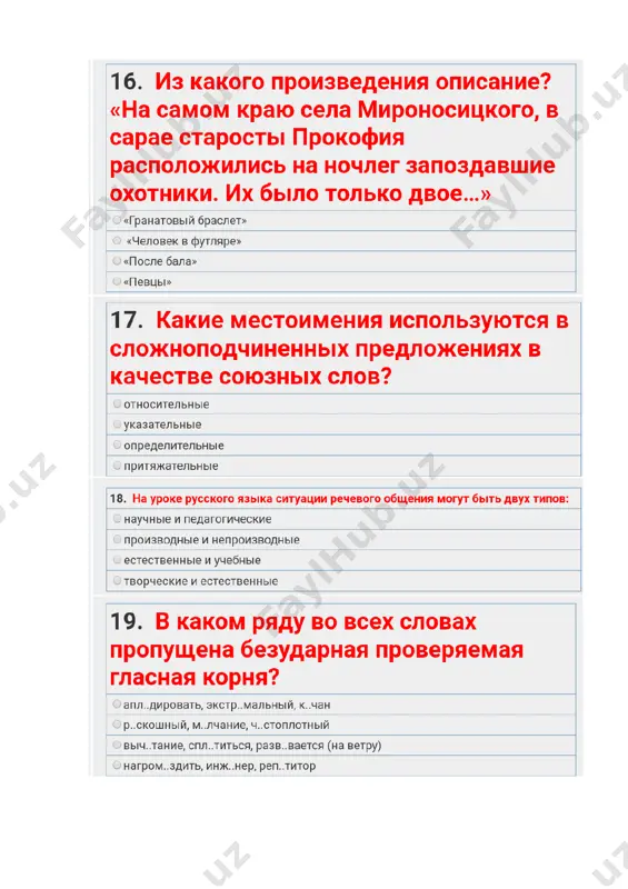 iy stol\rus\screenshot_2018-06-11-14-38-04-889_com.android.chrome.png][image: c:\documents and settings\user\rabochiy stol\rus\screenshot_2018-06-11-14-38-09-395_com.android.chrome.png][image: c:\documents and settings\user\rabochiy stol\rus\screenshot_2018-06-11-14-38-13-859_com.android.chrome.png][image: c:\documents and settings\user\rabochiy stol\rus\screenshot_2018-06-11-14-38-33-583_com.android.chrome.png][image: c:\documents and settings\user\rabochiy stol\rus\screenshot_2018-06-11-14-39-10-052_com.android.chrome.png][image: c:\documents and settings\user\rabochiy stol\rus\screenshot_2018-06-11-14-39-18-636_com.android.chrome.png][image: c:\documents and settings\user\rabochiy stol\rus\screenshot_2018-06-11-14-39-28-073_com.android.chrome.png][image: c:\documents and settings\user\rabochiy stol\rus\screenshot_2018-06-11-14-39-40-752_com.android.chrome.png][image: c:\documents and settings\user\rabochiy stol\rus\screenshot_2018-06-11-14-39-45-087_com.android.chrome.png][image: c:\documents and settings\user\rabochiy stol\rus\screenshot_2018-06-11-14-39-51-067_com.android.chrome.png][image: c:\documents and settings\user\rabochiy stol\rus\screenshot_2018-06-11-14-39-55-429_com.android.chrome.png][image: c:\documents and settings\user\rabochiy stol\rus\screenshot_2018-06-11-14-41-41-377_com.android.chrome.png][image: c:\documents and settings\user\rabochiy stol\rus\screenshot_2018-06-11-14-42-20-572_com.android.chrome.png][image: c:\documents and settings\user\rabochiy stol\rus\screenshot_2018-06-11-14-42-26-326_com.android.chrome.png][image: c:\documents and settings\user\rabochiy stol\rus\screenshot_2018-06-11-14-42-30-290_com.android.chrome.png][image: c:\documents and settings\user\rabochiy stol\rus\screenshot_2018-06-11-14-42-34-119_com.android.chrome.png][image: c:\documents and settings\user\rabochiy stol\rus\screenshot_2018-06-11-14-42-39-197_com.android.chrome.png][image: c:\documents and settings\user\rabochiy stol\rus\screenshot_2018-06-11-14-42-42-81