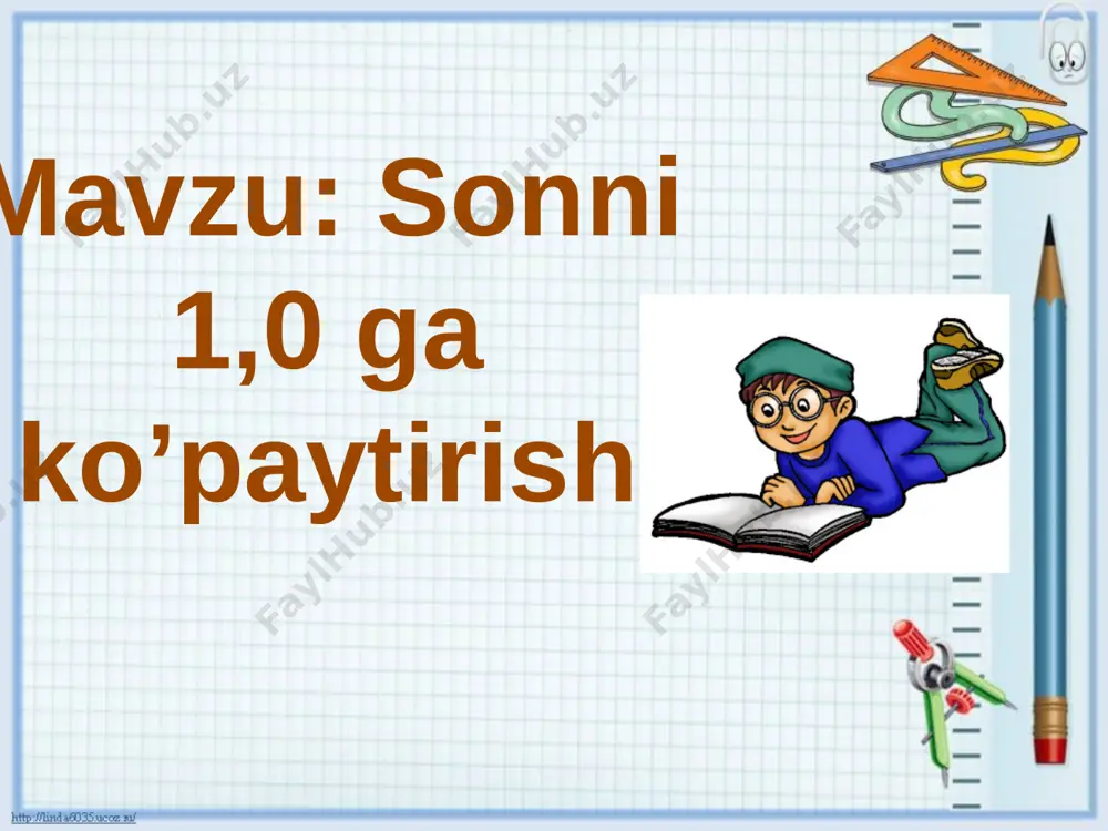 songa ko’paytirsak shu sonning o’zi hosil bo’ladi. 1•4=4 1•7=7 1•a=a 0•a=0 nolni har qanday songa ko’paytirsa, nol hosil bo’ladi. 0•1=0 0•4=0 masala tikuvchi bitta xalatga 6 ta tugma qadadi, shunday xalatlardan 3 tasiga nechta tugma qadagan? test (49-48)*9=? 9 b) 1 d) 0 2. (28-28)*5=? 0 b)5 d) 10 3. (38-37)*0=? 0 b) 3 d) 5 4. (53-52)*8=? 8 b) 1 d) 0 1*42=? 42 b) 1 d) 43 6. 0*63=? a)63 b) 65 d) 0 yangi mavzu bayoni sonni 1,0 ga ko‘paytirish 8*1=8 43*1=43 75*1=75 har qanday son 1 ga ko’paytirilsa, shu sonning o’zi hosil bo’ladi. a•1=a a•0=0 9*0=0 37*0=0 98*0=0 har qanday son nolga ko’paytirilsa, nol hosil bo’ladi. 2-misol misollarni tushuntirib yeching: 1. 5*1= 6. 29*0= 2. 13*1= 7. 24*(32-31)= 3. 26*1= 8. 45*(18-18)= 4. 64*0= 9. 53*(19-19)= 5. 57*1= 10. 8*(15+5)= 3-masala o’quvchilardan ikki nafari doskaga chiqib yechadi. dastlab masalaning qisqa sharti tuziladi. 1)uch g‘ildirakli 6 ta …