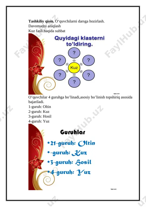 hramoni? 8.dik-dik quyonchaga berilgan sovg’a iii. yangi mavzu bayoni. krasvord bajarilgach oltin kuz so’zi hosil bo’ldi. kuz haqida suhbat [image: ]o‘quvchilarning javoblari tinglanib, yangi mavzu e’lon qilinadi. · bugun biz sizlar bilan t.adashboyevningning “oltin kuz” she’ri bilan tani shamiz. o‘quvchilar bilan kuz fasli, tabiat hodisalari haqida suhbat o ‘tkaziladi. · kuz faslida qanday mevalar pishadi? · kuzda ob-havoda qanday o‘zgarishlar bo‘ladi? o’quvchilar guruhingiz nomiga unda qanday bog’liklikni ko’ryapsiz? o‘quvchilar javoblari to‘ldirilib, mavzu tushuntiriladi. daftarlarga sana,mavzu yoziladi. 31 soniga oid misollar so’raladi. [image: ]30+1,32-1,28+4,50-19,34-3,70-39,40-9,25+6 she’r muallifi haqida qisqacha ma’lumot beriladi. tursunboy adashboyev 1939 yil 1 yanvarda qirgʻiziston respublikasining oʻsh viloyati, olabuqa tumanidagi safed bulon qishlogʻida tugʻildi. qishloqdagi 57-oʻrta maktabni bitirgach, toshkent davlat universitetining jurnalistika fakultetida (1961–1966), moskvadagi m. gorkiy nomidagi adabiyot institutida (1978–1982) tahsil oldi. tursunboy adashboyev sheʼrlarining qahramonlari quvnoq, topqir, xayolkash, mehnatkash, zavqiyu ishtahasi tobida boʻlgan aqlli bolalardir. kichkintoylarga qisqa va loʻnda yozish, qissadan hissa chiqarish shoir ijodining muhim fazilatlaridan …