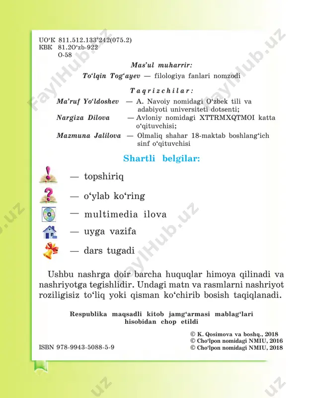 ) nima bilan ajratiladi? 5 5-mashq. o‘qing. yurt tinchligi – ulkan boylik. o‘zbekisto- nimizda tinchlik barqarordir. biz uning qadriga yetaylik. nutq nimalardan tuzilgan? yozing. 6-mashq. o‘qing. gulzoda ozodalikni yoqtiradi. orasta kiyi- nadi. maktabga ham kechikmay boradi. har xil telefon o‘yinlariga behuda vaqt sarflamaydi. darslarini o‘z vaqtida qiladi. bo‘sh vaqtlarida kitob o‘qiydi. so‘zlab bering. siz nimalar haqida so‘zladingiz? u qanday nutq? ikkita gapni yozing. 7-mashq. quyidagi savollarga javob yozing: 1. maktabga soat nechada borasiz? 2. sinfdoshlaringiz bilan qanday munosabatdasiz? 3. soat nechada maktabdan qaytasiz? 4. bo‘sh vaqtingizdan qanday foydalanasiz? yozgan- laringiz qanday nutq bo‘ladi? 8-mashq. o‘qing. mazmunini tushunib oling. televizorni 3–5 metr uzoqlikdan ko‘rish tavsiya etiladi. uni qorong‘ida ko‘rish ham 6 mumkin emas. negaki, bu ko‘rish qobiliyatiga yomon ta’sir qiladi. yozing. nechta gap yozdingiz? gap va so‘z 9-mashq. o‘qing. nechta gap o‘qidingiz? gaplar- ning chegarasini aniqlang. sinfimiz keng va yorug‘ deraza tokcha- lariga gullar qo‘yilgan biz sinfimizni toza saqlaymiz yozing. har …