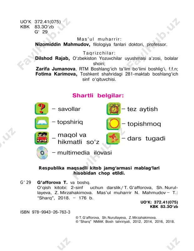 n. vatan ona kabi yagona, muqaddas. o‘zbekiston – ajdodlarimiz umr kechirgan, biz tug‘ilib, unib-o‘sayotgan diyor. biz o‘z vatanimizni sevamiz, u bilan faxrlanamiz. vatanimizda barcha xalqlar teng huquqli. yurtimizdan buyuk shoirlar, olimlar va mu tafakkirlar yetishib chiqqan. ular yurtimiz dovrug‘ini butun dunyoga yoyganlar, ja- hon ilm-fani va madaniyatiga buyuk hissa qo‘shganlar. shuning uchun ham xalqimiz qalbida abadiy yashaydi. 5 biz vatanimiz o‘tmishini, xalq ozodligi uchun kurashgan qahramonlarni hech qa chon unutmaymiz. har bir kishi o‘z mehna- ti bilan vatan taqdiriga o‘z so‘zini bitadi. vatanga muhabbat, uni ko‘z qorachig‘idek asrash, bor kuch va iqtidorini uning obod ligi yo‘lida sarflash – vatanparvarlik. vatanni sevuvchi kishi, ana shunday asl fazilat- lar egasi bo‘lgan inson vatanparvar deb ataladi. (bolalar ensiklopediyasidan) 1. vatan haqida nimalarni bilib oldingiz? 2. vatanimiz haqida-chi? 3. siz vatan uchun nima qila olasiz? vataning tinch – sen tinch. maqol nima? maqollar xalq og‘zaki ijodiga kiradi. odamlar hayotda ko‘rgan-kechirganlari asosida maqollarni yaratadilar. maqol- …