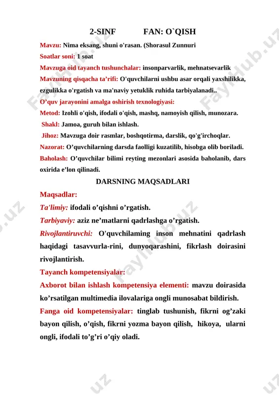 avzuni o’qishga tayyorgarlik, 4.ijodiy ish 4 qator she’r yozish 5.lug’at ishi 7.dam olish daqiqasi. savol-javob izlanish izlanish suhbat namoyish 4 daqiqa 5 daqiqa 4 daqiqa 5 daqiqa 3 daqiqa 3 daqiqa 4-bosqich mustahkamlash 1.ibratli kishilarning yaxshi xususiyatlari haqida suhbat o’tkaziladi. 3.darslikdagi savollarga javob topiladi. 4.boshqotirma yechiladi. doska bilan ishlash munozara suhbat izlanish 5 daqiqa 2 daqiqa 2 daqiqa 5 daqiqa 5-bosqich dars yakuni va baholash o’quvchilarning darsda ishtiroki hisobga olinib,reytingi e’lon qilinadi.dars yakunlanadi. baholash 2 daqiqa 6-bosqich uyga vazifa berish mavzuni o’qib o’rganib kelish. tushuntirish 1 daqiqa darsning borishi: tashkiliy qism a) salomlashish; b) siyosiy daqiqa; v) davomat; dars jarayoni: 1-bosqich. o'qituvchi o'quvchilarga o'tgan darsda o'tilgan mavzuni o'qitib, mazmunini qayta hikoya qildiradi, uyga berilgan topshiriq so'raladi. o'quvchilarga qo'shimcha savollar beriladi. [image: ] 1. mirzo ulug‘bek nima uchun nonni bunchalik e’zozladi? 2. mirzo ulug‘bek haqida yana nimalarni bilasiz? 3. non haqida qanday she’r va maqollarni bilasiz? 2-bosqich. o'qituvchi yangi mavzuni e'lon …