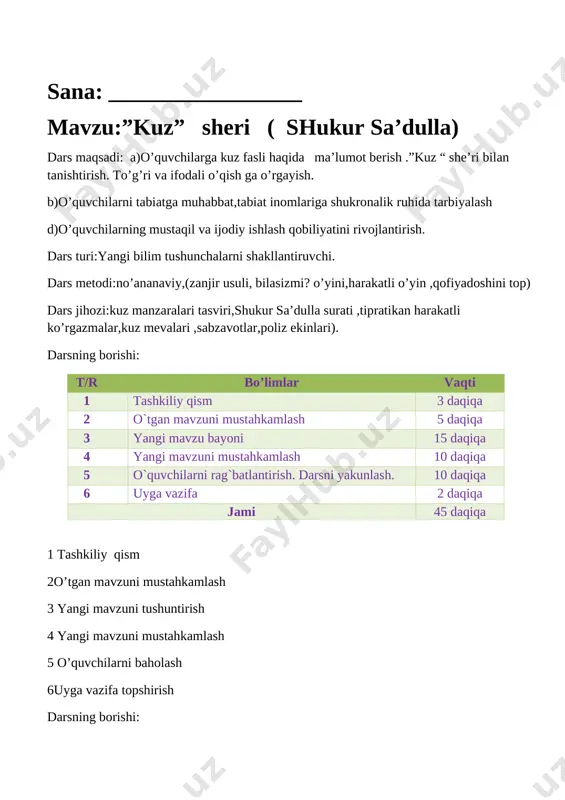 an kun. kuz- qanday ajoyib fasl.bu oltin faslning tarovati saxovati o’zgacha.saxiy ona tabiat barcha ne’matlari bilan bizni siylamoqda. keling, aziz o’quvchilar! men ham sizlarni kuz mevalaridan bahramand etmoqchiman. ( istagan mavzuingizda ochiq dars taqdimotlar tayyorlab beramiz murojaat uchun telefon 97-845-09-09 telegram @secret_0909 guruhimiz : @ iqtidorli_uzedu ) ( istagan mavzuingizda ochiq dars taqdimotlar tayyorlab beramiz murojaat uchun telefon 97-845-09-09 telegram @secret_0909 guruhimiz : @ iqtidorli_uzedu ) ( istagan mavzuingizda ochiq dars taqdimotlar tayyorlab beramiz murojaat uchun telefon 97-845-09-09 telegram @secret_0909 guruhimiz : @ iqtidorli_uzedu ) ( istagan mavzuingizda ochiq dars taqdimotlar tayyorlab beramiz murojaat uchun telefon 97-845-09-09 telegram @secret_0909 guruhimiz : @ iqtidorli_uzedu ) [bookmark: _goback] ( istagan mavzuingizda ochiq dars taqdimotlar tayyorlab beramiz murojaat uchun telefon 97-845-09-09 telegram @secret_0909 guruhimiz : @ iqtidorli_uzedu ) image1.jpeg image2.png