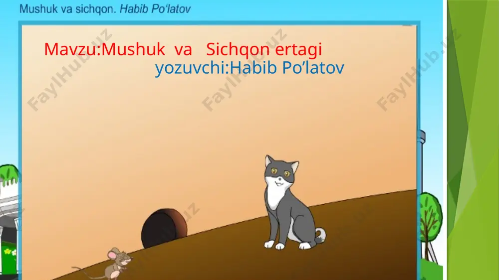oqish fanidan prezat - Page 2