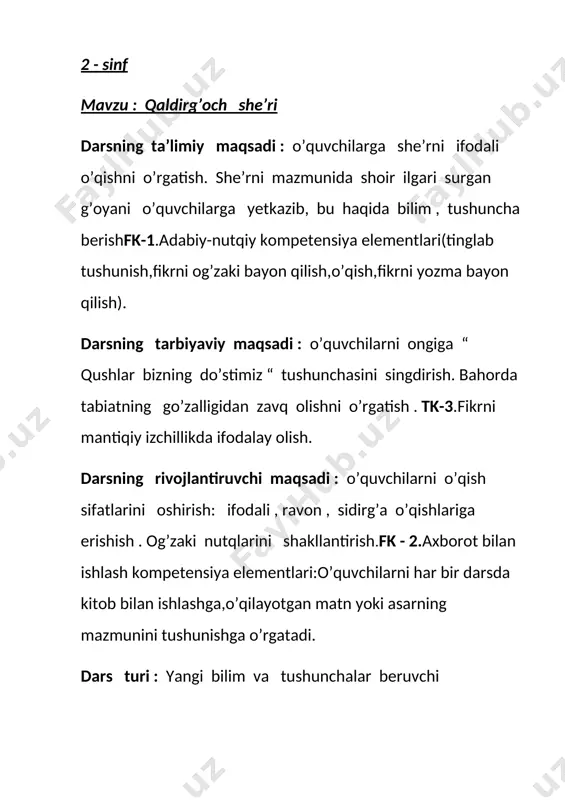 madhiyasi bilan boshlanadi . [image: ] o’quvchilar bilan she’riy tarzda salomlashiladi : [image: opisanie: mc900432665[1]]o’quvchilar : assalomu alaykum , yuzi oftob ustozim . qalbi – qaynoq , mehri daryo , so’zi dur – u oftobim . o’qituvchi : salom aziz bolalar , bog’dagi gul – lolalar . o’quvchilar : ustoz poyingizga to’shalsin, bu dunyoning gavhari . lek alishmam tilloga , so’zingizning durlari . o’qituvchi : barcha sog’ va omonmi , darsimizga tayyormi ? o’quvchilar : bizlar sog’ va omonmiz , darsingizga tayyormiz . o’qituvchi : xo’sh qani o’quvchilar ? sinfda kim navbatchi , ham xabarchi , ham jarchi. navbatchi o’quvchi : sinfda men navbatchi , ham xabarchi ham jarchi . navbatchi o’quvchidan sinf haqidagi yangiliklar eshitiladi. o’qituvchi : o’lkamizga qaysi fasl tashrif buyurdi? o’quvchi : o’lkamizga fasllar kelinchagi bo’lmish bahor tashrif buyurdi. sinfga bahoroy kirib keladi, qo’llarida gul – chechaklar bilan. bahor men bahorman gullarim bilan, tiniq zilol suvlarim bilan. …