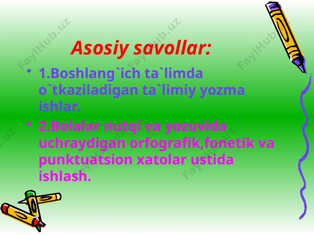 nt boshlang`ich sinflarning barchasi uchun mos bo`lib ,o`quvchilarga yozdirilgan matn tarkibidagi imlosi qiyin so`zlarni yozilishini eslatish va ta`kidlash maqsadida o`tkaziladi. ijodiy diktant o`rganilgan qoidalarni o`zlashtirish va yozuvda o`rinli qo`llash malakalarini mustahkamlash bilan birga o`quvchilarni og`zaki va yozma nutqini rivojlanishiga ijodiy ta`sir qiladi,ularda ijodkorlik,mustaqillik kabi zaruriy malakalarini shakllantirishda muhim o`rin tutadi. erkin diktant ta`limiy diktantning bir turi bo`lib, o`quvchilar nutqini o`stirishga,fikrlash qobiliyatlarini rivojlantirishga xizmat qiladi. bayon turlari og`zaki bayon. yozma bayon. yozma bayon. 1.mukammal bayon 2.tasvir elementlari bo`lgan bayon 3.grammatik topshiriqli bayon 4.matn mazmunini qisqartirib bayon qilish 5.boshlab berish yo`li bilan ijodiy bayon yozish insho turlari: 1.adabiy mavzudagi insholar(darslikda berilgan matnlar asosida olinadi) 2.adabiy ijodiy mavzudagi insholar (sinfdan tashqari o`qilgan asarlar asosida olinadi) 3.erkin mavzudagi insholar(ona tili darslarida o`tkaziladi) erkin mavzudagi insholar rivoyat tarzidagi insholar –o`quvchining boshidan kechirgan voqea –hodisalari hamda ko`rgan kechinmalari haqida ijod qiladi. muhokama tarzidagi insholar-o`quvchining orzu umidi,kelajakda kim bo`lishi haqida fikr mulohaza yuritadi. tasviriy tarzdagi insholar-o`quvchining o`zi …