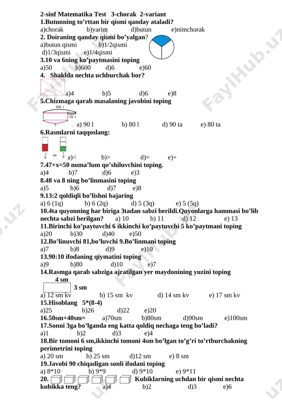 2-sinf matematika 3-chorak test 2019 - Page 2