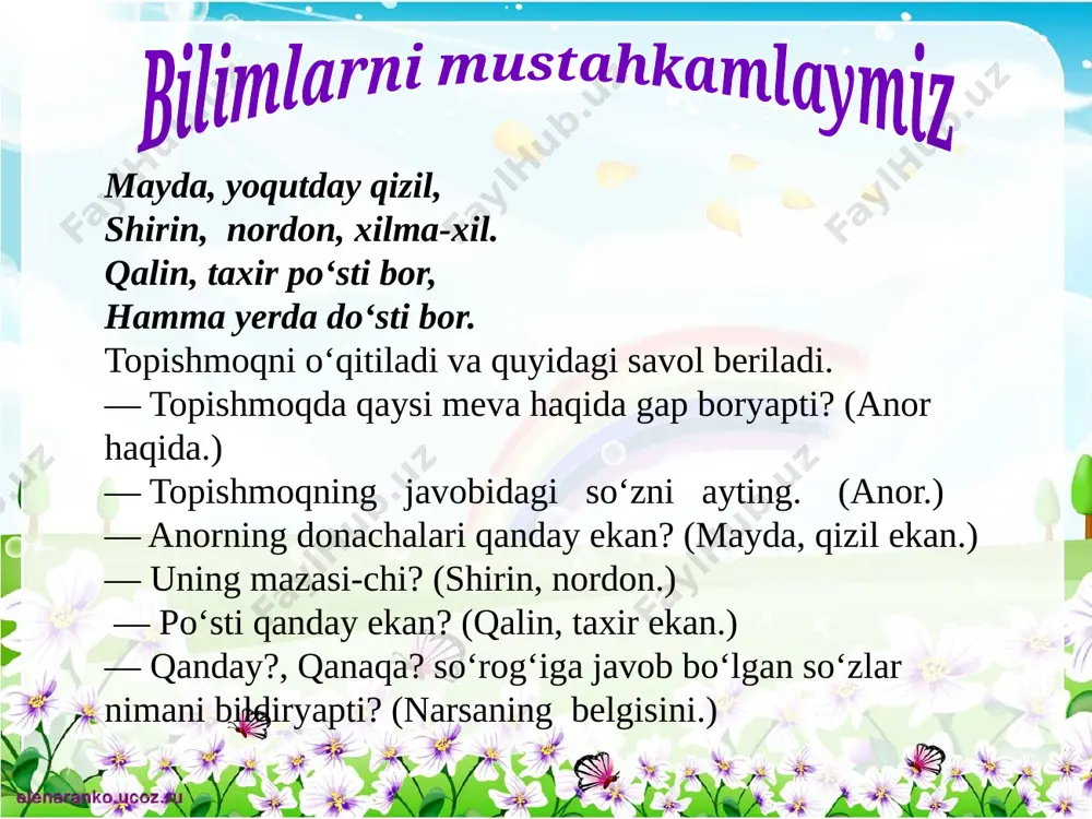 ?, nima? d) nima qildi? 2. issiq o’lkalarga uchib ketayotgan qushlar qayta boshladilar. ushbu gapdan belgini bildirgan so’zni toping. a) qushlar b) qayta boshladilar d) issiq 3. qarama-qarshi ma’noli so’zlarni toping. a) baland, uzun b) katta-kichik d) chiroyli, yoqimli 4. belgini bildirgan so’zlar qatorini toping. a) yoz, chiroyli, aqlli b) qizil, shirin, odobli d) bodom, nordon, o’sdi 10 uyga vazifa: 248-mashq «imlo lug‘ati»dan 6 ta belgi bildirgan so‘z topib yozing. e’tiboringiz uchun katta rahmat! image2.jpeg image3.jpeg image4.png image5.png image6.png image7.png image8.png image9.png image10.png image11.png image12.png image13.png image14.png image15.png image16.png image17.png image18.png image19.jpeg image20.png image21.png image22.png image23.png image24.jpeg image25.png image1.jpeg