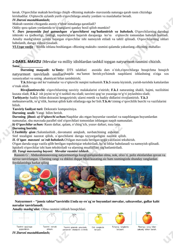 o'tiladi. o'quvchilar maktab binosi fotosurati va tengdoshlari chizgan rasm bilan tanishtiriladi va bino tuzilishi haqida suhbat uyushtiriladi. fotosuratda, asosan, to'rtburchak shakllari va to'g'ri chiziqlar borligi ta’kidlanadi. binoning rasmini ishlash bosqichlari namoyish etiladi. qalamni ushlash. siyrak chizilgan chiziqlar och rangir anglatadi. zich chizilgan chiziqlar to‘q rangni anglatadi. asosiy qism: topshiriq bayoni. dars maktab hovlisida o'tkaziladi. o'qituvchi o'quvchilarga oddiy qalam yordamida rasm chizish yo'llarini eslatib o'tadi. qalam uchini chiqarish va qalamdan foydalanish qoidalari eslatiladi. dastlab qalam bilan chiziqlar chizish mashqi o'tkaziladi. mashqlarning sinfda bir necha marotaba takrorlanishi maqsadga muvofiq bo'ladi. so'ngra bino tasvirini qalamda chizish darslikda berilgan bosqichlar asosida o'rgatiladi. kamalak jilosi aks etgan rasm yordamida undagi ranglar haqida savol-javob orqali suhbat uyushtiriladi. o'quvchilar e’tibori tabiatdagi va san’atdagi ranglarning o'zaro bog'liqligiga, ranglarni ko'ra bilish kabi muhim masalalarga qaratiladi. kamalakning 7 xil rangli joylashuvininy doimiy ketma-ketligi buzilmasiigi ta’kidlanadi va ular o'quvchilar tomonidan eslab qolinishiga sharoit yaratish lozim bo'ladi. ranglarning ramziy ma’nolari haqida savol-javob …
