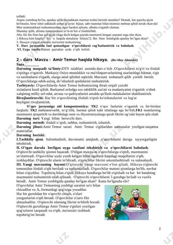 mirzo ulug’bek, alisher navoiy va boshqa ko'plab mutafakkirlarning avlodlarimiz. bizning ana shunday vatanda yashashimizning o‘zi katta baxt. mana biz bugun bobomiz ibn sinoning bolaliglari bilan tanishamiz. matn o'qituvchi tomonidan ifodali o'qib, tushuntirib beriladi. abdulloh ma’rifatli inson bo'lganligi uchun afshonadagi xonadoniga e’tiborli kishilar, shoir-u fozillar yig'ilishar edi. shunda olam voqealaridan ko’ra ko’proq she’riyat haqida gap kelardi. bir kecha shunday yig’inlarning birida umarxon ismli afshonalik shoir rudakiydan ruboiylar o‘qiy boshladi. shoir oxirgi bandini yodidan chiqarib, jim bo'lib qoldi. otasining bag'rida o’tirgan husayn o'rnidan turib davom ettira ketdi. majlis ahli jim bo‘lib qoldi. abdulloh hayron. bir tomondan, xursand bo'lsa, ikkinchi tomondan, xijolat, go'dak bola mazkur she’rni qaydan o‘qigan, deb. umarxon bolani yana bir bor sinab ko'rmoqchi bo'lib: - rudakiyning yana boshqa g'azalini bilursanmi? - deb so’rab qoldi. husayn dadil o'rnidan turib, o'qiy ketdi: odamlar qalbining charog'i bilim, balodan saqlanish yarog'i tilim... - balli, balli, umring ziyoda bo‘lg‘ay, - deya duo qildi shoir. o'qituvchi …