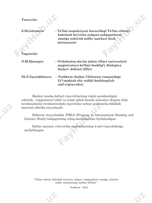 rim savollarga 4 ta variantdan iborat bo‘lgan harflar bilan belgilangan javoblar keltiriladi. siz o‘zingizning fikringizga ko‘ra to‘g‘ri javobga tegishli bo‘lgan harfni belgilang. 1-namunada shunday savol berilgan va namuna tarzida javobni qanday belgilash ko‘rsatilgan. 1-namuna 1. bir haftada necha kun bor? a 2 kun b 4 kun c 7 kun d 10 kun javobda “c” harfi belgilangan, chunki bir haftada 7 kun bor. agarda sizning javobingiz to‘g‘riligiga ishonchingiz komil bo‘lmasa, nazaringizda eng to‘g‘ridek ko‘ringan javobni tanlab, keyingi topshiriqqa o‘tishingiz mumkin. agar tanlagan javobingizni o‘zgartirmoqchi bo‘lsangiz, uning ustiga ( ) shaklda chizing va to‘g‘ri deb hisoblagan boshqa javobingizni belgilang hamda keyingi savolga o‘ting. buni qanday bajarishni 2-namunada ko‘rishingiz mumkin. 2-namuna 2. bir haftada necha kun bor? a 2 kun b 4 kun c 7 kun d 10 kun ¥ ¥ ¥ 2 ayrim vazifalarni bajarishda o‘z javobingizni savolning tagidagi maxsus ajratilgan joyga yozishingiz kerak bo‘ladi. 3-namunada shunday savol keltirilgan. 3-namuna 3. hikoyada …