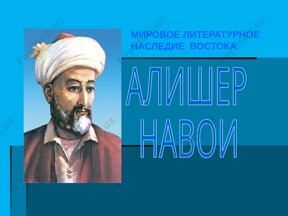 ge9.jpeg image10.png audio5.wav image11.wmf image12.png audio6.wav image13.png image14.gif