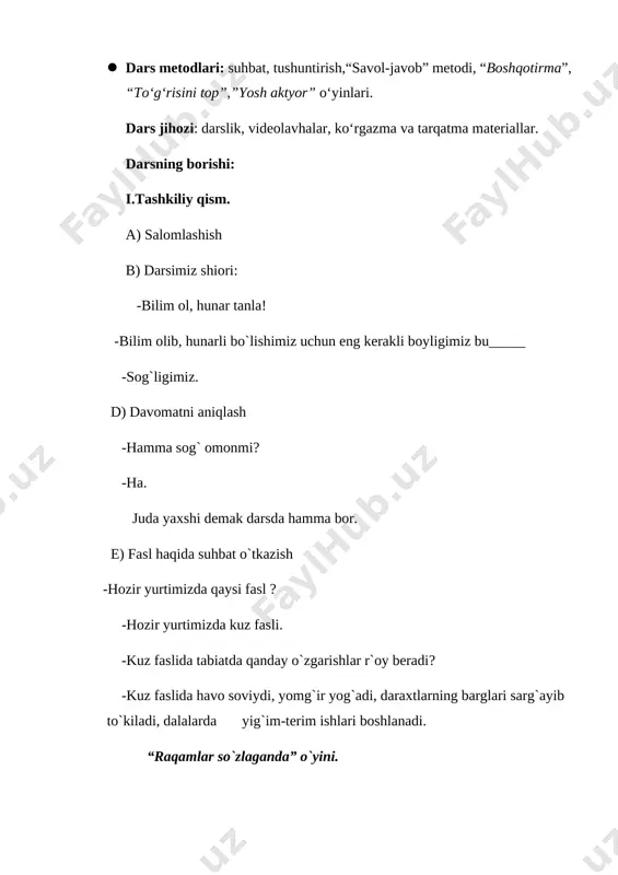 da yurtimizda qanday bayramlar nishonlanadi? 1, 21, 18 sonlarni bu faslda yurtimizda nishonlanadigan bayramlarni aytishingiz zarur 1-sentabr “mustaqillik bayrami”, 1-oktabr “ustoz va murabbiylar kuni”, 2-sentabr “bilimlar kuni”, 21-oktabr “til bayrami”, 18-noyabr bayrog`imiz qabul qilingan kuni va “mehrjon bayrami” nishonlanadi ii. uy vazifasini so‘rash va o‘tilgan mavzuni mustahkamlash. uyga berilgan vazifa- “mukofot” ertagini so‘rab baholash. o‘tilgan mavzu savol-javob orqali mustahkamlanadi. 1. o`rmonga qaysi hayvonlar bordi ? 2. tovusxon ularga nima haqida gapirdi? 3.mukofotni kimlar oldi va nima uchun? 1-topshiriq: stol ustidagi meva, sabzavot, poliz ekinlari nomlarini to`g`ri topib jadvalga joylashtirsangiz bugungi mavzu nomi kelib chiqadi [image: ] iii. yangi mavzuni tushuntirish. to`g`ri bugungi ekrandagi berilgan topshiriqlarni to`g`ri topdingiz. siz bilan bugun biz “sayoq bola” mavzusini o`tamiz o‘quvchilarga ertakni o`qituvchi 2-3gap o`qib tushuntirib beradi,davomini o`quvchilar 1 gapdan o`qib mazmunini birgalikda tahlil qiladilar ertak mazmuni o`qituvchi tomonidan tushuntiriladi. [image: ]o‘quvchilar ertakni navbat bilan o‘qiydilar. [image: ] dam olish daqiqasi o‘tkaziladi. iv. yangi mavzuni …