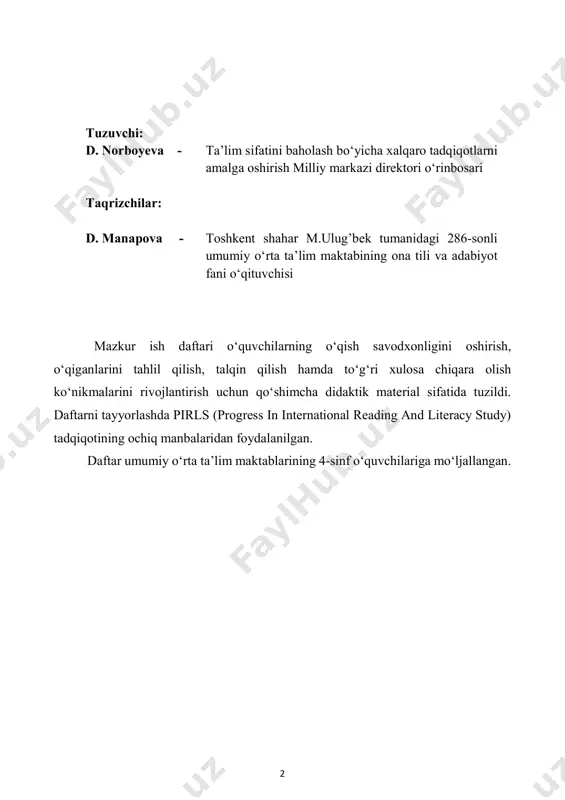 ng. 4 anina o‘n yoshda bo‘lgani uchun hatto uyqusiragan holatida ham o‘z xonasidan yuvinish xonasiga bemalol bora olar edi. xonasining eshigi, odatda, qiya ochiq turar, lampa esa telefon turadigan joydan yuvinish xonasiga boriladigan yo‘lakni yetarlicha yoritib turar edi. bir kun kechasi anina telefon turadigan joy oldidan yuvinish xonasiga o‘tayotib qandaydir shitirlagan tovushni eshitdi. biroq uyqusiragani uchun bu shitirlashga unchalik ahamiyat bermadi. xuddiki, bu tovush uzoqdan kelayotganday tuyuldi. u xonasiga qaytayotgandagina shitirlashning qayerdan kelayotganini payqadi. telefon turgan stol tagida yotgan bir uyum eski jurnal, gazetalar siljiyotgan va bu tovush aynan o‘sha joydan kelayotgan edi. birdan gazeta va jurnallar uyumi o‘ngga, chapga, to‘g‘riga, ortga siljib, har tomonga sochila boshladi. anina ko‘zlariga ishona olmadi, chunki telefon stolining tagidan qichqiriqli ovoz bilan timsoh sudralib chiqib kelayotgandek ko‘rindi. anina turgan joyida qotib qoldi. timsohning gazeta uyumi ichidan chiqib, atrofni sekin tomosha qilishini ko‘rgan aninaning ko‘zlari hayratdan katta-katta ochilib ketdi. timsohning go‘yo endigina daryodan chiqqandek shalabbo …
