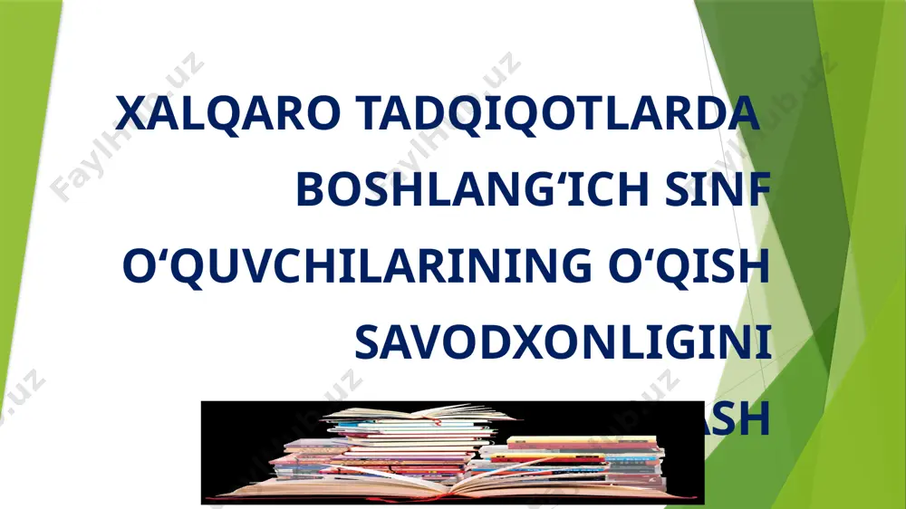 o‘quvchi tomonidan umumlashtiriladi. axborot matnlari o‘quv materiallardan olinmagan mavzuni yoritib berishi kerak. til: 40 dan ortiq tillarga tarjima qilinadi, shuning uchun tarjima qulay bo‘lishi muhimdir. metafora yoki epitet kabi aniq ifodali tasvirlash so‘zlari tanlanadi. hech qanday so‘zlashuvga oid so‘z yoki jargon ishlatilmaydi hamda ortiqcha texnik ifodalar olib tashlanadi. mazmuni: matnning mazmuni 9–10 yoshdagi o‘quvchilarning yosh xususiyatlariga mos kelishi, ayrim madaniyatlarga juda xos bo‘lgan mavzulardan chetlanishi, shuningdek, matn shu yoshdagi maktab o‘quvchilari uchun qiziqarli va zavqli bo‘lishi hamda o‘quvchi uchun unchalik tanish bo‘lmasligi lozim. bog‘liqlik va ketma-ketlik: sujetning mantiqiy tuzilishiga rioya qilish muhimdir. axborot matnda matnning tuzilishi va ma’lumotning mantiqiy ketma-ketligini sarlavhalar, jadvallar, grafiklar kabi vizual elementlar bilan bog‘liqligini kuzatish shartdir. tushunish jarayonlari. pirls, odatda, 4-sinf o‘quvchilarining keng qamrovli to‘rtta tushunish jarayonini baholaydi. bular: diqqatni jamlash va aniq ma’lumotni topish, to‘g‘ridan to‘g‘ri xulosalar chiqarish, g‘oyalar va axborotni talqin qilish, uyg‘unlashtirish, kontekst va matn elementlarini baholash hamda tanqid qilish jarayonlaridir. dushman pirogi …