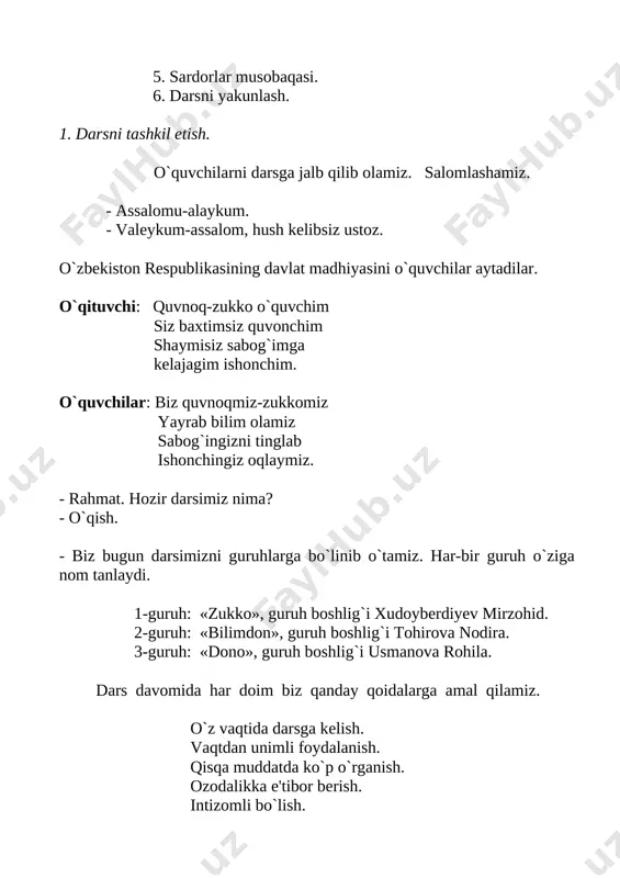 , shulardan 20 nafari qiz, bugungi 34 nafar o`quvchilarning hammasi kelgan. - rahmat. bugungi sana nechanchi. mohira, - 25-dekabr. - juda ham yaxshi. 25 soni ichida nechta o`nlik, nechta birlik bor. husnida, - 2ta o`nlik, 5ta birlik bor. - rahmat. endi 25 sonini hosil qilamiz. zoir, - 10 + 15 = 25 asadbek, - 20 + 5 = 25 nodira, - 23 + 2 = 25 robiya, - 24 + 1 = 25 rohila, - 18 + 7 = 25 mirzohid, - 16 + 9 = 25 - rahmat. iya eshik taqqillayapti. kimdir kelganga o`xshaydi. qaraylikchi, hush kelibsiz dehqon bobo, sinfimizga marhabo. dehqon bobo, - hush ko`rdik. men daladagi barcha ishlarimni tugatib, sizlarni olgan bilimingizni sinab ko`rmoqchiman. o`quvchilar, - savol bering, topamiz. javobini aytamiz. - hozir o`lkamizda qanday fasl? - qish fasli. - qish faslimiz nechta oydan iborat? [image: so00299_]asadbek, - uchta oydan iborat. dekabr, yanvar, fevral. - qish fasli …