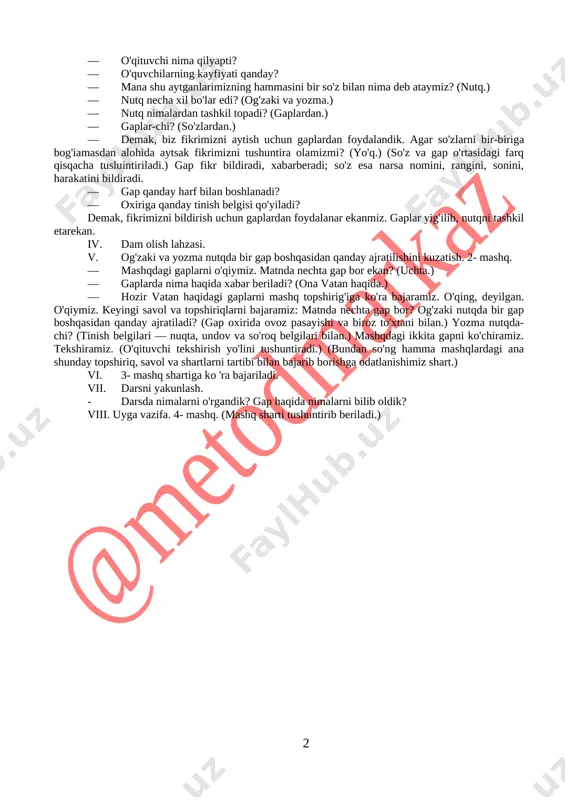 amiz, bizjondan so'zlarini qo'yadi, bolalar o'qiydilar. — siz nimalarni o'qidingiz? (so'zlarni). — shu so'zlardan gap tuzing. o'qituvchi (yoki o'quvchi) so'zlarni gap tartibida qo'yib chiqadi. o'quvchilar o'qiydilar. — gap yozilganini ko'rsatish uchun nima qilamiz? (gapning birinchi so'zini bosh harf bilan boshlaymiz, oxiriga nuqta qo'yamiz). — gapni yozish uchun har bir harfni to'g'ri yozish, harflarni o'zaro qo'shishni bilish zarur. (o'qituvchi gapni yozadi: biz ona vatanimizni jondan sevamiz.) bolalar har bir so'zni bo'g'inlab qayta o'qiydilar va bo'g'inlab o'qib yozadilar. yozib bo'lgach, uni tekshiradilar. o'qituvchi to'g'ri yozgan o'quvchilarni rag'batlantiradi. o'quvchilar «gap nimalardan tuziladi?» so'rog'iga javob beradilar: «gap so'zlardan tuziladi». iii. rasmga qarab hikoya tuzish. i- mashq. — mashq topshirig'ini o'qing. mening savollarimga javob berishga tayyorlaning. — rasmda qaysi xona tasvirlangan? — sinf xonasi qanday ko'rinishga ega ekan? — o'quvchilar nima qilyaptilar? — o'qituvchi nima qilyapti? — o'quvchilarning kayfiyati qanday? — mana shu aytganlarimizning hammasini bir so'z bilan nima deb ataymiz? (nutq.) — nutq necha …