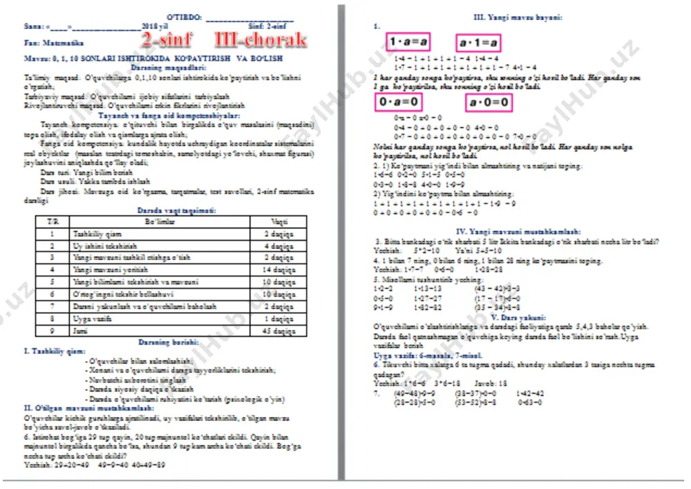 2-sinf matematika_2_3_chorak - Page 2