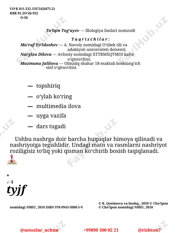 ona vatanga munosib farzand bo‘ling. \ yozing. yozganingizni bo‘g‘inlab o‘qib, tekshiring. bir gap boshqasidan (keyingisidan) nima bilan ajratiladi? v" 4 5- mashq. o‘qing. yurt tinchligi — ulkan boylik. o‘zbekisto- nimizda tinchlik barqarordir. biz uning qadriga yetaylik. i a. nutq nimalardan tuzilgan? yozing. 6- mashq. o‘qing. gulzoda ozodalikni yoqtiradi. orasta kiyi- nadi. maktabga ham kechikmay boradi. har xil telefon o‘yinlariga behuda vaqt sarflamaydi. darslarini o‘z vaqtida qiladi. bo‘sh vaqtlarida kitob o‘qiydi. 4 so‘zlab bering. siz nimalar haqida so‘zladingiz? u qanday nutq? ikkita gapni yozing. 7- mashq. quyidagi savollarga javob yozing: 1. maktabga soat nechada borasiz? 2. sinfdoshlaringiz bilan qanday munosabatdasiz? 3. soat nechada maktabdan qaytasiz? 4. bo‘sh vaqtingizdan qanday foydalanasiz? yozgan- laringiz qanday nutq bo‘ladi? 8- mashq. 0‘qing. mazmunini tushunib oling. televizorni 3—5 metr uzoqlikdan ko‘rish tavsiya etiladi. uni qorong‘ida ko‘rish ham 5 mumkin emas. negaki, bu ko‘rish qobiliyatiga yomon ta’sir qiladi. yozing. nechta gap yozdingiz? gap va so‘z [image: ] …