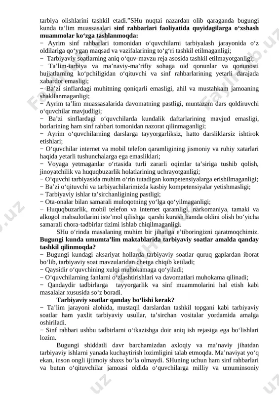 gogik va zamonaviy axborot-kommunikatsiya texnologiyalarini joriy etish; [bookmark: 3154152]o‘quvchilarni ijtimoiy hayotga tayyorlashda ta’lim, fan va ishlab chiqarishning samarali integratsiyasini ta’minlashdan iborat. bugungi kunda axborot oqimining tezligi natijasida hayotimizga ommaviy madaniyatni salbiy ta’sirlari ham sezilmoqda. bu masalani o’quvchilarning ijtimoiy hayotlari misolida ko‘rishimiz mumkin. ba’zida ota-onalar tomonidan bolalarning beodobligi, o‘z fikrini og‘zaki yoki yozma tarzda aniq ifodalay olmasligi, mas’uliyatning yetishmasligi, atrofidagilar bilan kelisha olmasligi, o‘ziga tegishli bo‘lgan mablag‘largni to‘g‘ri taqsimlay olmasligi haqidagi fikrlarni eshitib qolamiz. shuning uchun ham dasturni ishlab chiqishda xaqlaro va milliy tajribaga asoslanilganligini alohida ta’kidlab o‘tish joizdir. “ta’lim muassasalari sinf rahbari to`g`risida nizom”ga asosan“sinf rahbari - ta’lim muassasasining tarbiyaviy tizimidagi tayanch pedagoglardan biri bo`lib, o`ziga biriktirilgan sinf o`quvchilarining amalda belgilangan ta’lim va tarbiya olishlarini tashkil etadi.”shu nuqtai nazardan olib qaraganda bugungi kunda ta’lim muassasalari sinf rahbarlari faoliyatida quyidagilarga o‘xshash muammolar ko‘zga tashlanmoqda: − ayrim sinf rahbarlari tomonidan o‘quvchilarni tarbiyalash jarayonida o‘z oldilariga qo‘ygan maqsad va vazifalarining to‘g‘ri tashkil etilmaganligi; …