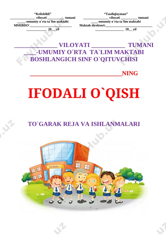 sanov 1 30 xatarli uchrashuv. p.qodirov 1 31 chang‘i. m.nizanov 1 32 sassiqpopishak. s.g‘afurov 1 33 qushlar qayda qo‘noqlar? q.muhammadiy 1 34 to‘maris. s.bahodirova 1 35 ajdodolar xitobi. z.ne’mat 1 36 shahzodaning bolaligi. e.samandar 1 37 dunyoda tinchlik deb yashar harbiylar. z.ne’mat 1 38 ona vatan. f.shohismoil 1 39 najmiddin kubro 1 40 sulton mahmud va beruniy. n.samarqandiy 1 41 ibn sino bilan tabib 1 42 pahlavon va shoir. h.hamidov 1 43 hidi, tilimi va mazasidan 1 44 boychechak 1 45 davlat 1 46 xo‘p hayda 1 47 ziyrak uch yigit 1 48 bahor. q.hikmat 1 49 bahor ta’rifida. yusuf xos hojib 1 50 erkacholning o‘rigi. x.to‘xtaboyev 1 51 yaxshidan bog‘qoladi 1 52 danak ichidagi daraxt. a.abdurazzoq 1 53 buzilmagan uya. g‘ayratiy 1 54 bolalar gurungi. x.k.andersen 1 55 baliqchi va baliq haqida ertak. a.s.pushkin 1 56 bir xurmacha shavla. aka-uka grimmlar 1 57 rustam. f.erdinch 1 58 eshikni yop. …