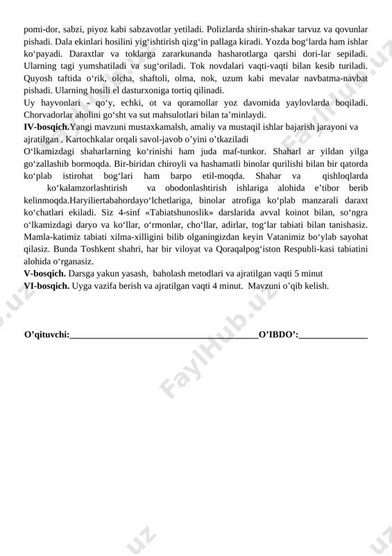 dilar, tabiat ne’matlaridan bahramand bo‘ladilar. yozda dala va bog‘larda ishlar qizg‘in tus oladi. ekinlar tagi yumshatiladi, o‘g‘it solinadi, sug‘oriladi, zararkunanda hasharotlardan tozalanadi. hasharot-larni qirishda jiblajibon, so‘fito‘rg‘ay, chug‘urchiq, qaldirg‘och, chumchuq, chittak kab i qushlar katta yordam beradi. parvarish qilingan kinlar barq urib o‘sadi. yoz o‘rtalarida g‘o‘zalar gullaydi, bug‘doylar pishadi. bu davrda birin-ketin karam, kartoshka, bodring, pomi-dor, sabzi, piyoz kabi sabzavotlar yetiladi. polizlarda shirin-shakar tarvuz va qovunlar pishadi. dala ekinlari hosilini yig‘ishtirish qizg‘in pallaga kiradi. yozda bog‘larda ham ishlar ko‘payadi. daraxtlar va toklarga zararkunanda hasharotlarga qarshi dori-lar sepiladi. ularning tagi yumshatiladi va sug‘oriladi. tok novdalari vaqti-vaqti bilan kesib turiladi. quyosh taftida o‘rik, olcha, shaftoli, olma, nok, uzum kabi mevalar navbatma-navbat pishadi. ularning hosili el dasturxoniga tortiq qilinadi. uy hayvonlari - qo‘y, echki, ot va qoramollar yoz davomida yaylovlarda boqiladi. chorvadorlar aholini go‘sht va sut mahsulotlari bilan ta’minlaydi. iv-bosqich.yangi mavzuni mustaxkamalsh, amaliy va mustaqil ishlar bajarish jarayoni va ajratilgan . kartochkalar orqali savol-javob …