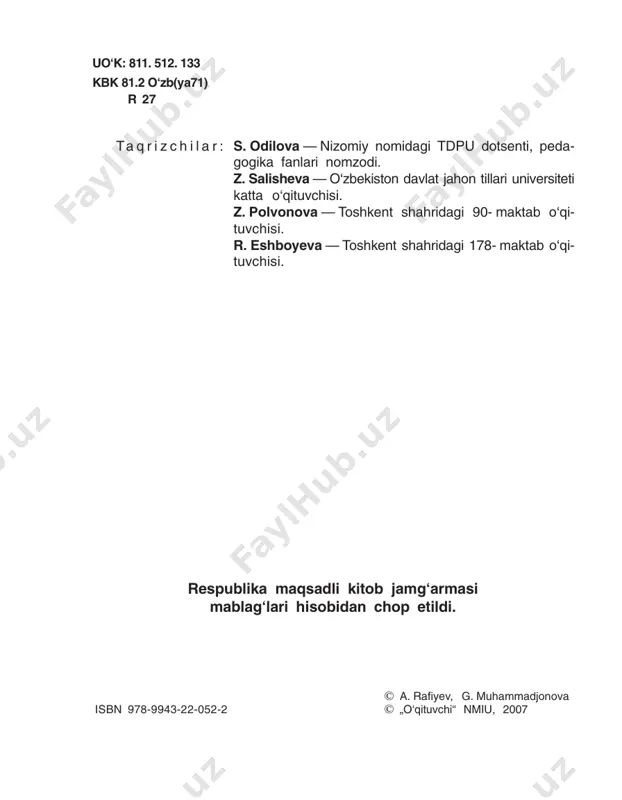 i, ko‘chamizni, shahrimizni sog‘inib qayta- miz. bizning vatanimiz – o‘zbekiston. o‘zbekiston biz uchun muqaddasdir. („vatan tuyg‘usi“ kitobidan) „o‘zbekiston“ xalqaro anjumanlar saroyi ko‘kaldosh madrasasi 5 vatan – ðîäèíà tuproq – çåìëÿ shahar – ãîðîä tug‘ilib o‘sgan – ðîæä¸ííûé zarracha – ÷àñòèöà sog‘inmoq – ñîñêó÷èòüñÿ mustaqil ish. 2- topshiriqda berilgan matn aso- sida bajaring. 1. matn mazmunini so‘zlab bering. 2. ajratilgan so‘zlarni to‘g‘ri talaffuz qilib, ifo- dali o‘qing. 3. ayting-chi, siz vatan deganda nimani tu- shunasiz? 3- topshiriq. she’rni ifodali o‘qing, mazmunini tushun- tirib bering. yurtim muqimjon qodiriy olam – ìèð mehribon – äîáðûé tengsiz – íåñðàâíåííûé kelajak – áóäóùåå gul vatanim, olamda sen tengsiz, yagona. istiqloling – iqbolimiz, mehribon ona. dildan madhing kuylab bizlar o‘samiz shodon. kelajagi porloq yurtim – hur o‘zbekiston. lug‘at lug‘at 6 1- mashq. mehmonga kelgan do‘stingiz bilan mulo- qotga kirishing. bunda quyidagi muomala odobiga oid so‘zlardan foydalaning. xush kelibsiz! shahrimizga marhamat! bizga qanday xizmat bor? marhamat qiling! …