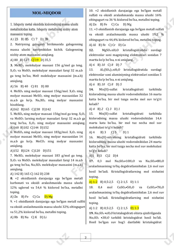 2017 mavzulashgan - Page 2