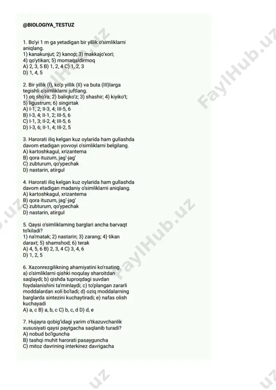 botanika. - Page 2