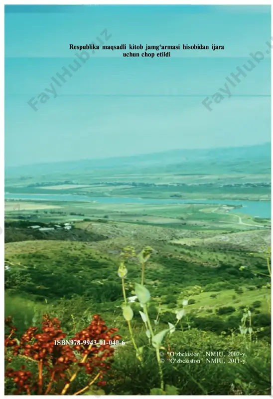 mukammal o‘rganishga katta yordam beradi. botanika — yunoncha «botane» — ko ‘kat, o ‘t, o ‘simlik degan m a’noni bildiradi. bu fan o ‘simliklarning paydo bo‘lishi, hayoti, tashqi va ichki tuzilishi, rivojlanishi, yer yuzida 4 tarqalishi, tabiat bilan bog‘liqligini, ulardan oqilona foydalanish va ularni muhofaza qilish usullarini o‘rganadi. nag qanday o‘simlik nasi qoldirishga harakat qiladi, ya’ni o‘sadi va rivojlanadi. geogotanika introouksiya- oumlashttosh setbmtbca exologfya paleoeotamka sttoemboologiya anatomtya moflfoloctya botanika 0 ‘simliklaming o‘sishi va rivojlanishini mukammal o‘rganish madaniy o‘simliklami to ‘g‘ri parvarish qilish va ulardan yuqori hosil olish imkonini beradi. m a’lumki, jonli tabiatni o‘simliklarsiz tasavvur etib bo‘l- maydi. yashil o‘simliklar barcha tirik mavjudot uchun hayot manbayi hisoblanadi. ulardan hayvonlar, qushlar, hasharotlar hamda suvda yashovchi hayvonlar oziq sifatida foydalanadi. 0 ‘simliklar havodagi kislorodni boyitadi. kislorod bilan esa barcha tirik organizmlar nafas oladi. 0 ‘simliklar tuproqning unumdorligini oshiradi va uni yemirilishdan saqlaydi. 0 ‘simliklaming odamlar hayotida tutgan o‘mi benihoya katta. ulardan odamlar …