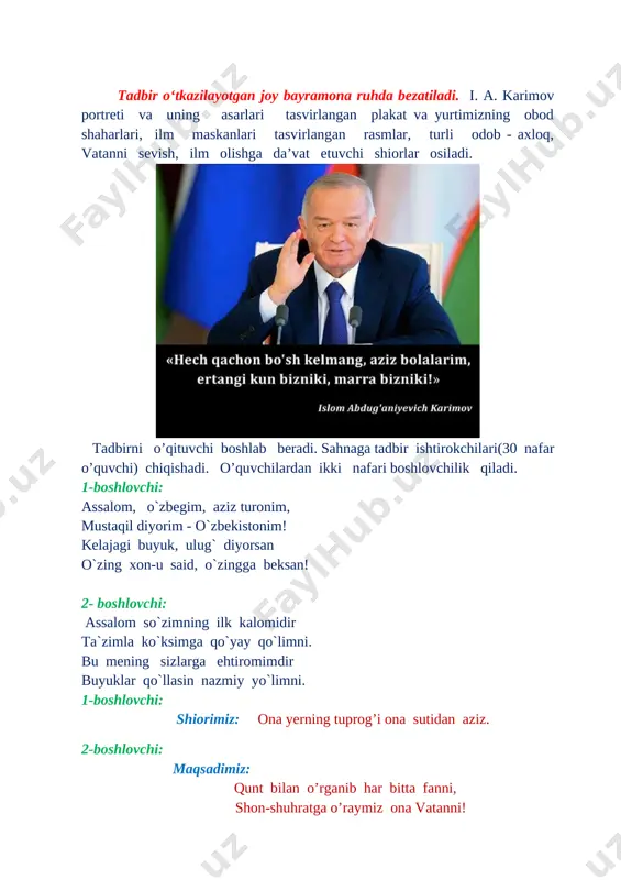 il qilish orqali milliy istiqlol g’oyasini singdirish. o’quvchilarda vatanparvarlik, insonparvarlik, mehnatsevarlik, kamtarlik fazilatlarini tarbiyalash. barkamol inson bo’lib kamol topishlari uchun ularga keng ko’lamda milliy ruhda tarbiya berish. tadbir o‘tkazilayotgan joy bayramona ruhda bezatiladi. i. a. karimov portreti va uning asarlari tasvirlangan plakat va yurtimizning obod shaharlari, ilm maskanlari tasvirlangan rasmlar, turli odob - axloq, vatanni sevish, ilm olishga da’vat etuvchi shiorlar osiladi. [image: f:\2017-01-22 rrshr\rrshr 027.jpg] tadbirni o’qituvchi boshlab beradi. sahnaga tadbir ishtirokchilari(30 nafar o’quvchi) chiqishadi. o’quvchilardan ikki nafari boshlovchilik qiladi. 1-boshlovchi: assalom, o`zbegim, aziz turonim, mustaqil diyorim - o`zbekistonim! kelajagi buyuk, ulug` diyorsan o`zing xon-u said, o`zingga beksan! 2- boshlovchi: assalom so`zimning ilk kalomidir ta`zimla ko`ksimga qo`yay qo`limni. bu mening sizlarga ehtiromimdir buyuklar qo`llasin nazmiy yo`limni. 1-boshlovchi: shiorimiz: ona yerning tuprog’i ona sutidan aziz. 2-boshlovchi: maqsadimiz: qunt bilan o’rganib har bitta fanni, shon-shuhratga o’raymiz ona vatanni! 1-boshlovchi: bugungi tadbirimizni “vatan - qalbim quyoshi” deb nomladik. 2-boshlovchi: barchangiz ushbu tadbirimizga …