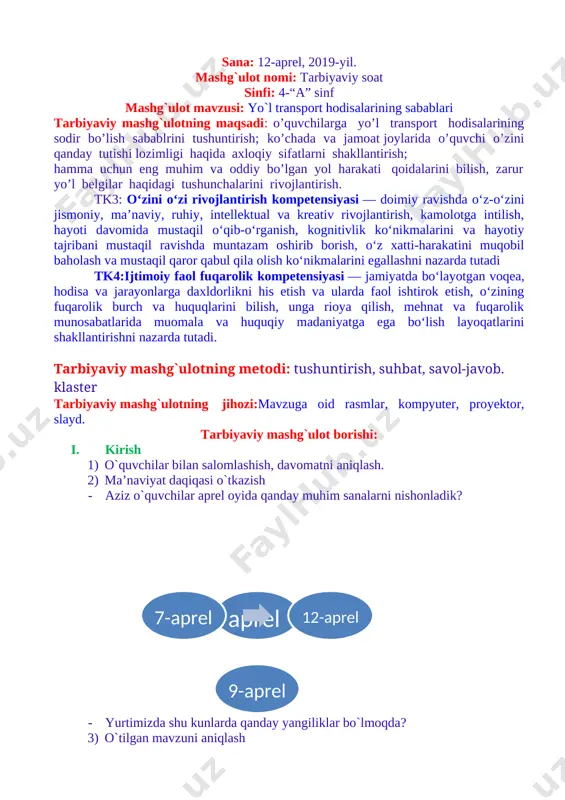 unlarda qanday yangiliklar bo`lmoqda? 3) o`tilgan mavzuni aniqlash · o`tilgan mashg`uotda mavzu bilan tanishdik? - ta’magirlik deganda nimani tushunasiz? - ta’magirlik bu juda ham yomon illat hisoblanadi.ta’magirlik bu biror kishiga xolis xizmat qilmasdan biron narsani ko`zlab yordam berishga aytiladi. - yana nimalarni bilasiz? - inson ta’magirlik qilsa bunga o`rganib qoladi.biror bir foydasi bo`lmasa yordamga muhtoj bo`lgan insonga qo`lidan kelsa ham yordam qo`lini cho`zmaydi. - inson qanday yashashi kerak? inson doimo halol yo’l bilan yashash kerak. halol yo’l bilan topilgan boylik baxt keltiradi. - ta’magirlik qanday oqibatlarga olib keladi? - ta’magirlik bilan topilgan boylik halokatga olib keladi. bu dunyoda hamma komil inson bo’lishga intiladi. komillik yaxshi fazilatlar orqali yuksaklikka yetadi. shuning uchun doimo hammaga yaxshilik qilishdan charchamang. bu dunyoda odamdan yaxshi nom qoladi. siz ham yaxshi nom qoldirishga harakat qilishingiz lozim. ii.asosiy qism: aziz bolalar! yo`l hamisha tasodiflarga to`la.lekin afsuski, har qanday tasodifning oxiri yaxshilik bilan yakunlanavermaydi. ayrim tasodiflarlar natijasida ba’zilar …