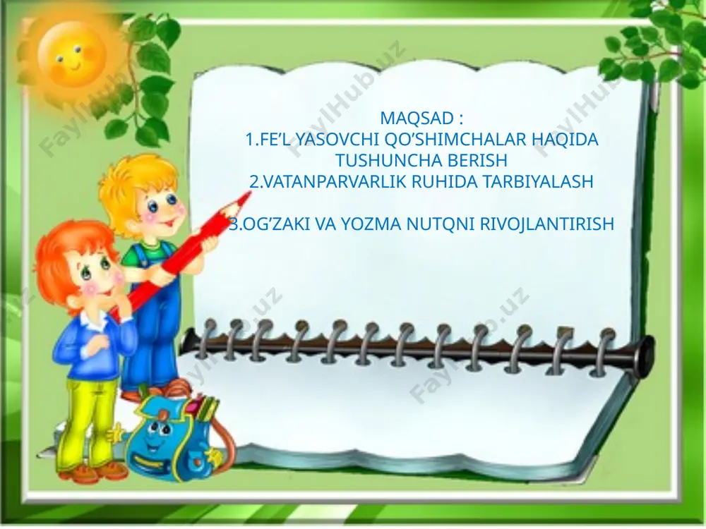 fe’llarni aniqlab, ularning bo‘lishli bo‘lishsizligini, zamoni, shaxs-sonini ayting. 1. ayni yoz—saraton chog‘, suluvlangan dala, bog‘. 2. yiltillagan husayniga boq, donasidan go‘yo bol tomar. (obid rasul) ajratib ko‘rsatilgan fe’llarni ko‘chiring. ularning asos va fe’l yasovchi qo‘shimchalarini tegishlicha belgilang. 422- mashq. o‘qing. so‘roqlar yordamida fe’llarni toping. 1. buyuk bobolarning ulug‘vor ishlari bilan faxrlan. 2. sizga muhtojlik sezgan kishilarga yordamlashing. 3. agar joningni vatanga fido qilolmasang, o‘zingni vatanparvar hisoblama. 4. yagona, yaxshi maqsad yo‘lida birlashing. shunda sizni hech kim yengolmaydi. fe’l yasovchi qo‘shimchalarni olgan fe’llarni ko‘chiring. fe’l yasovchi qo‘shimchalarni belgilang. 423- mashq. nuqtalar o‘rniga fe’l yasovchi qo‘shimchalardan mosini qo‘yib, so‘zlarni ko‘chiring. fe’l yasovchi qo‘shimchalarni belgilang. shar.., soz.., shod.., o‘t.., oq.., tinch.., zavq.., chir.., viz.., bir.., ov.. . uyga vazifa 424- mashq. -la, -illa, -lan, -lash yasovchi qo‘shimchalar bilan fe’l yasab yozing. e’tiboringiz uchun rahmat bosh sahifa muvaffaqiyatga uch narsa kafil:yaxshi niyat qil,ishon va intil!!! image1.jpg image2.png image3.jpg image4.jpeg image5.jpg image6.jpg image7.jpg image8.jpg image9.jpg …