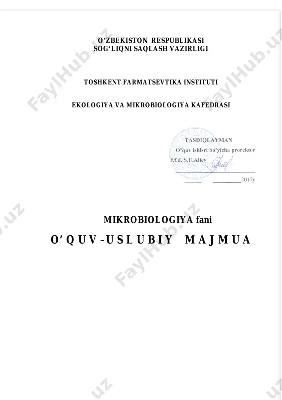 ...................................................235 - testlar..................................................................................261 - ishchi fan dasturi muvofiq baholash mezonlarini qo’llash - bo’yicha uslubiy ko’rsatma ................................................275 5 1.o‘quv materiallar 1.1 ma’ruza mashgulotlari 1-mavzu: tibbiyot mikrobiologiyasi xaqida tushuncha va rivojlanish tarixi. umumiy bakteriologiya: bakteriyalar klassifikasiya morfologiyasi va tuzilishi. reja: 1. tibbiyot mikrobiologiyasi, virusologiyasi va immunologiyasi fani maqsadi, vazifalari; 2. tarixiy rivojlanish davrlari; 3. farmatsevt provizor amaliyotida mikrobiologiya fanining axamiyati; 4. mikroorganizmlar klassifikatsiyasi. tayanch iboralar: bakteriyalar, spiroxetalar, rikketsiyalar, xlamidiyalar, mikroplazmalar, aktinomitsetlar, zamburuglar, mikron, kapsula, peptidoglikan tayan iboralar : bakteriyalar, spiroxetalar, rikketsiyalar, xlamidiyalar, mikroplazmalar, aktinomitsetlar, zamburuglar, mikron, kapsula, peptidoglikan 1.1. tibbiyot mikrobiologiyasi, virusologiyasi va immunologiyasi fani maqsadi, vazifalari mikroorganizmlar tabiatda juda kup tarkalgan bo‘lib, ularni 3 mlrd. yil oldin aniklashgan. mikrobiologiya fani juda kichkina mikroorganizmlarni urganadigan fandir. mikroorganizmlarning tabiatda keng tarkalishiga sabab, ularning tabiatda va odam xayotida ma'lum bir rol uynashidir. mikroblarni urganish mikrobiologiyaning kup kirrali masalalaridan biri bulib, bu masalalarni fakat bir soxadagi mutaxassisecha olmaydi. shuning uchun xozirgi avkta mikrobiologiyaning bir necha …