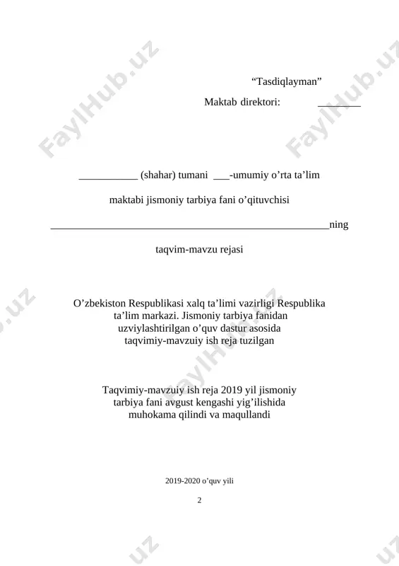 va umumiy o‘rta ta’lim maktablarining 1-11 sinflari uchun amaliyotga joriy etiladi. tushuntirish xati jismoniy tarbiya insonni jismoniy kamolotga erishishga yo‘naltirilgan pedagogik jarayondir. jismoniy tarbiya o‘quvchilarni yanada sog‘lom qilib tarbiyalashda asosiy vosita bo‘lib xizmat qiladi. umumiy o‘rta ta’lim muassasalarida jismoniy tarbiya fanini o‘qitishning maqsadi – o‘quvchilarni jismonan baquvvat, epchil, sog‘lom qilib tarbiyalash, inson salomatligi to‘g‘risidagi bilimlarini rivojlantirish, jismoniy tarbiya fanidan egallagan bilimlarini hayotda qo‘lla yolish layoqatini shakllanti rishdan iborat. umumiy o‘rta ta’lim muassasalarida jismoniy tarbiya fanini o‘qitishning vazifalari: jismoniy tarbiya darslarida asosan uchta vazifani hal qiladi. jumladan, ta’limiy, tarbiyaviy, sog‘lomlashtiruvchi. ta’limiy – vazifani amalga oshirishda o‘quvchilarda jismoniy tarbiya va sport to‘g‘risidagi nazariy bilimlar, ya’ni sport turlari, sport anjomlari va ulardan foydalanish hamda xavfsizlik qoidalariga rioya etgan holda yosh-fiziologik xususiyatlariga mos bo‘lgan jismoniy yuklamalarni mustaqil ravishda belgilay olishiga o‘rgatish. jismoniy tarbiya va sport bo‘yicha asosiy tushunchalarni, ularning mohiyatini hamda dasturda mavjud bo‘lgan jismoniy tarbiya jarayonida mashqlarni o‘quvchilarga o‘rgatish; tarbiyaviy – jismoniy tarbiya …