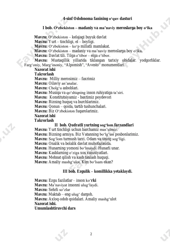 4-sinf-odobnoma - Page 2