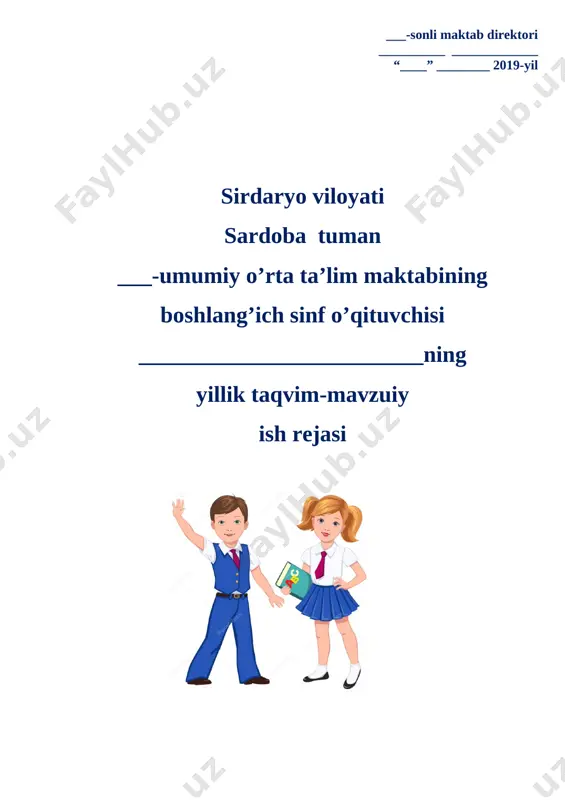 'quv yilidan 1-,3-,8-,9-sinflarda; iv-bosqich: 2020-2021- o'quv yilidan 5-sinflarda 2019-2020 o’quv yili uchun 4-sinf “ona tili” fanidan yillik reja t/r mavzular ajratilgan soatlar reja amalda uyga vazifa i-chorak 1 i bo‘lim. gap. 1-4 mashqlar 1 4-mashq 2 gapning maqsadga ko‘ra turlari. 5-8-mashqlar 1 8-mashq 3 gapning maqsadga ko‘ra turlari. 9-11-mashqlar 1 11-mashq 4 gapning maqsadga ko‘ra turlari. 12-15-mashqlar 1 15-mashq 5 his-hayajon gaplar. 16-18-mashqlar 1 18-mashq 6 1-nazorat ishi izohli diktant. 1 takrorlash 7 nazorat ishi tahlili 1 takrorlash 8 ii bo‘lim. gap bo‘laklari 19-21- mashqlar 1 21-mashq 9 gapning bosh va ikkinchi darajali bo’laklari. 22-24-mashqlar 1 24-mashq 10 gapning bosh va ikkinchi darajali bo’laklari. 25-26-mashqlar 1 26-mashq 11 gapda so‘zlarning bog‘lanishi. 27-29-mashqlar 1 29-mashq 12 gapda so‘zlarning bog‘lanishi. 30-32-mashqlar 1 32-mashq 13 2-nazorat ishi . 33-mashq asosida insho 1 takrorlash 14 nazorat tahlili 1 takrorlash 15 iii bo‘lim. uyushiq bo‘lakli gaplar. 34-37-mashqlar 1 37-mashq 16 gapda ega va kesimning uyushib …