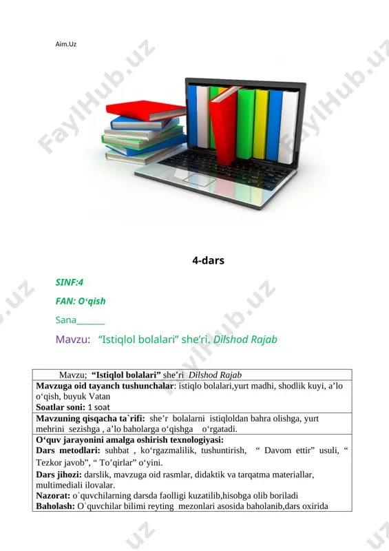 ar tasvirini anglash, ulardan o’rnak olish; rivojlantiruvchi: o‘quvchilarning she’rda istiqlol bolalari – quvnoq oʻgʻil-qiz bolalar nomidan joʻshib kuylanishining sababini izohlash, mustaqil fikrlash qobiliyatlarini oʻstirish, lug‘at ustida ishlash, ongli va ifodali o‘qish ko‘nikmalarini rivojlantirish. fk2: o`qilgan asar mazmuniga doir savol va topshiriqlarga javob bera olish; dars jarayoni va texnologiyasi ishning nomi bajariladigan ish mazmuni metod vaqt i-bosqich tashkiliy qism oʿquvchilar davomati aniqlanadi. sinf oʿquvchilariningdarsga tayyorgarligi tekshiriladi. “ raqamlar tilsimi” oʿyini 2 daqiqa 2-bosqich ehtiyoj (refleksiyalarni aniqlash) dars shiori tanlanadi. dars davomida rioya qilish lozim boʿlgan qoidalar belgilanadi. suhbat 2 daqiqa 3-bosqich darsning borishi 1.otgan darsni soʿrab baholash, oʿqish malakalarini tekshirish 2.”tezkor javob” oʿyini oʿynaladi. 3. “ topqirlar” oʻyini 4.she’rni oʿqishga tayyorgarlik. muallif haqida ma`lumot beriladi. 5 she’r audio orqali matn oʻqib eshittiriladi 6.lugʿat ishi. 7. dam olish daqiqasi savol-javob izlanish izlanish suhbat namoyish 4 daqiqa 5 daqiqa 4 daqiqa 5 daqiqa 2 daqiqa 3 daqiqa 2 daqiqa 4-bosqich mustahkamlash 1 “davom …