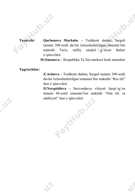 ada bugungi kunda sinf rabarlari uchun amaliy va uslubiy yordam sifatida respublika ta'lim markazi mutaxassislari va amaliyotchilar hamkorligida “tarbiyaviy soat”larning mashg‘ulot ishlanmalari tavsiya etiladi. umumta'lim maktablarining 9-sinf o‘quvchilari uchun ishlab chiqilgan “tarbiyaviy soat” mashg‘ulot ishlanmalarida mazmunan o‘quvchilarda tarbiyaviy- axloqiy hislatlarni shakllantirish va mustahkamlash maqsadida, donolar hikmatlari va milliy qadriyatlarimizga hurmat, bolalar huquqlari, tabiatni asrash, so‘zlashuv va muomala odobi, kitobni sevish, yurtimizda nishonlanadigan umumxalq bayramlari, muhim sanalar va fan oyliklarini o‘tkazishda nimalarga e'tibor berish bilan bir qatorda, kasb tanlashga yo‘naltirilgan bo‘lib, maqsad bitiruvchilarni kasb tanlashda to‘g‘ri qaror qabul qilishga undaydi. tarbiyaviy soatlarni quyidagi tartibda tashkil qilish mumkin: kun shiori: i. kirish; ii. asosiy sism: ma’ruza, guruhlar ishi iii. yakuniy qism. sinf soatida foydalahish uchun adabiyotlar jamlanmasi, mavzuga doir adabiyotlar ko`rgazmasi tashkil etiladi. jarayonni ochiq muloqot, davra suhbati, bahs-munozara, treninglar va boshqa har xil noananaviy tarzda tashkil etilishi mymkin. beruniyning ma’rifiy qarashlari. pand va nasihat. beruniy pand-nasihat orqali bolalardagi ayrim nuqsonlarni anglatish …