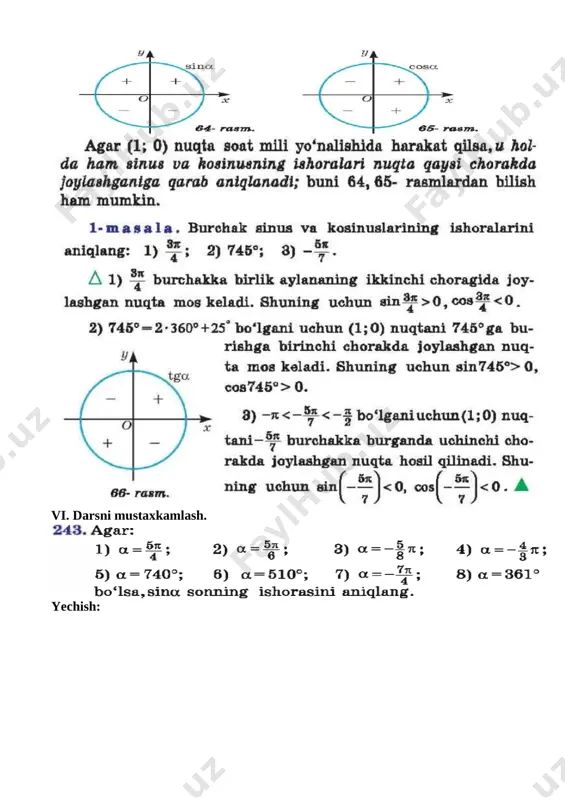 fa. ___- mashqlar ko’rildi:________________o’ibdo’_______________ sana:_____________ fani: algebra sinfi: ix dars raqami:50 darsning mavzusi: 5-nazorat ishi darsning maqsadi: a) ta’limiy maqsad: o’quvchilar olgan nazariy bilimlarini nazorat qilish b) tarbiyaviy maqsad: o’quvchi shaxsini kamol toptirish c) rivojlantiruvchi maqsad: o’quvchilarni 8-sinf algebra kursida olgan barcha. bilimlarini rivojlantirish. bilimlar: - 1-102- darslardagi bilimlar qamrab olinadi ko’nikmalar: - 1-102- darslardagi ko’nikmalar qamrab olinadi malakalar: - 1-102- darslardagi malakalar qamrab olinadi fanga oid kompetensiya turi: savodxonlik 1. matematika mazmuniga oid umumiy kompetensiya: natural, butun va ratsional sonlarni o‘qiydi, yozadi, taqqoslay oladi, tartibga solib, turli ko‘rinishlarda tasvirlay oladi; foizlar, proporsiyalar va kasrlarga oid sodda amaliy masalalarni yecha oladi;ifodalarning yig‘indisi, ko‘paytmasi, butun ko‘rsatkichli darajalar), sodda radikallar, sodda trigonometrik ifodalarni o‘z ichiga olgan formulalar bo‘yicha aniq va taqribiy arifmetik hisob-kitoblar hamda ayniy almashtirishlarni bajarib, amalda qo‘llay oladi; sodda ketma-ketliklar (jumladan, arifmetik va geometrik progressiyalar) va funksiyalarni taniy oladi hamda tahlil qila oladi; 2. kognitiv kompetensiyaelementlari: (shaxsning mustaqil ijodiy fikrlashi …