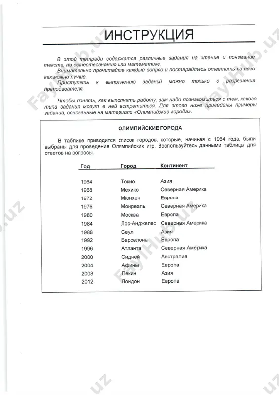 pisa test 9-klass - Page 2