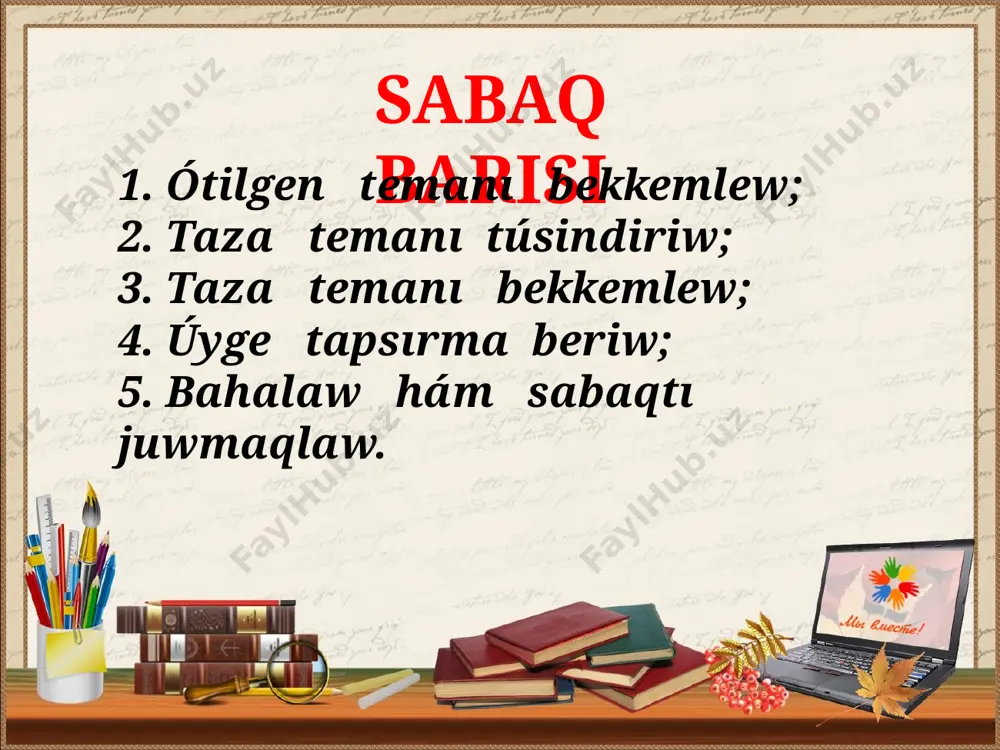 'shler orinlag'an jumis 600 j g'a, og'an berilgen jilliliq mug'dari 200 j ge ten' bolsa, gaz ishki energiyasinin' o'zgeriwi neshe joulge ten'? 2. denege q jilliliq mug'dari berilgen bolsa ha'm sirtqi ku'shler onin' u'stinde a jumis orinlag'an bolsa, denenin' ishki energiyasi qanshag'a o'zgeredi? 3. gaz u'stinde 7,2 kj jumis orinlandi. bul processte a'tirapqa 6 kj jilliliq mug'dari berildi. gazdin' ishki energiyasi qanshag'a o'zgeredi (kj)? 4. eger gaz 1000 j jilliliq alip, ishki energiyasin 250 j ge orttirsa, gaz neshe joul jumis orinlag'an? 5. massasi 4 kg bolg'an geliydi izoxorik ra'wishte 200 k ge qizdiriw ushin neshe megajaul jilliliq mug'dari kerek? 4. u'yge tapsirma temani oqiw, sorawlarg'a juwap jaziw ha'm ma'selelerdi sheship keliw. itibarin'iz ushin raxmet!!! image1.jpeg image3.jpeg image4.png image5.png image6.png image7.png image8.png image9.png image10.png image2.jpeg