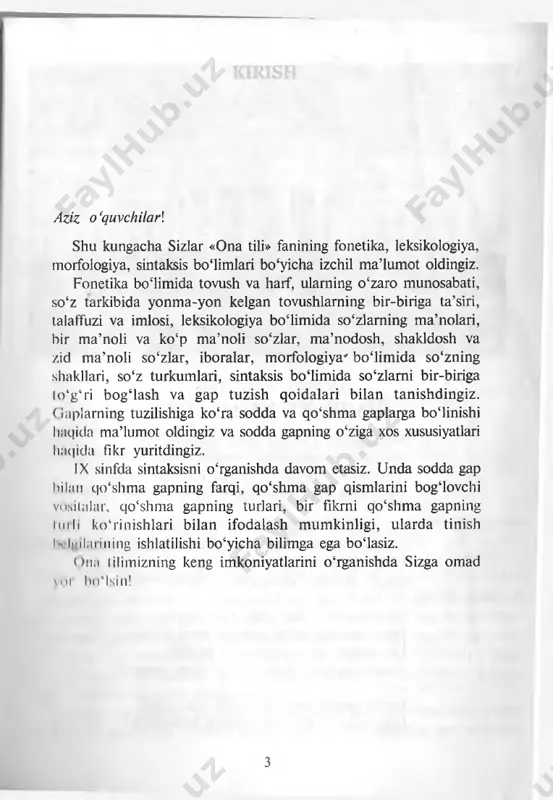 n? eldan ketib el bo‘lganni kim biladi? don axtargan go‘shtxo‘rlarga yem bo‘ladi. dil qonasa, ona tuproq em bo‘ladi, aytgil, do'stim, nima qildik vatan uchun? qachongacha qorning o'ylab o‘tadirsan? qachongacha ko‘kdan chalpak kutadirsan? 4 axir, vatan bitta, sen ham bittadirsan! aytgil, do‘stim, nima qildik vatan uchun? buncha bino qo‘yma zarrin choponlarga, saratonda yaproq bo‘lgin dehqonlarga. suyangani tayoq bo‘lgin cho‘ponlarga, aytgil, do‘stim, nima qildik vatan uchun? hech kimdan kam emassan, kam bolmagaysan, yerda qolsang, oftob bo‘lib kulmagaysan, qachon belni mahkam tortib bog‘lagaysan? aytgil, do‘stim, nima qildik vatan uchun? shu soylarda suvlar urgil yuzingga sen, bir bor nazar solgin bosgan izingga sen, shu savolni berib ko‘rgin o ‘zingga sen, aytgil, do‘stim, nima qildik vatan uchun? (iqbol mirzo) l-dara '3 .'- dunyo tillari va 0 ‘zbek tili she’mi o‘qing. mazmunini so‘zlab bering. vatanimiz ravnaqi uchun, mustaqilligimizni mustahkamlash uchun nimalar qilmoqchiligingizni ayting.' matnni o‘qing. mustaqillik sharofati bilan respublikamiz dunyoning barcha mamlakatlari ini.m siyosiy, iqtisodiy, madaniy …