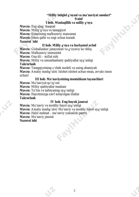 9-sinf-mig - Page 2