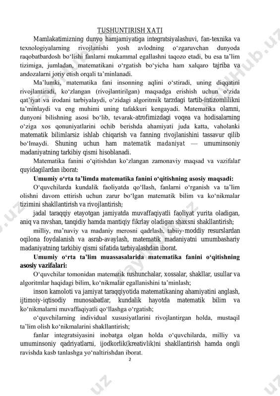 tomonidan matematik tushunchalar, xossalar, shakllar, usullar va algoritmlar haqidagi bilim, ko‘nikmalar egallanishini ta’minlash; inson kamoloti va jamiyat taraqqiyotida matematikaning ahamiyatini anglash, ijtimoiy-iqtisodiy munosabatlar, kundalik hayotda matematik bilim va ko‘nikmalarni muvaffaqiyatli qo‘llashga o‘rgatish; o‘quvchilarning individual xususiyatlarini rivojlantirgan holda, mustaqil ta’lim olish ko‘nikmalarini shakllantirish; fanlar integratsiyasini inobatga olgan holda o‘quvchilarda, milliy va umuminsoniy qadriyatlarni, ijodkorlik(kreativlik)ni shakllantirish hamda ongli ravishda kasb tanlashga yo‘naltirishdan iborat. 3 hozirda matematika fanini nazariylashtirgan holda o‘qitishga, o‘quvchilarga tayyor o‘quv materiallarini berishga asoslangan yondashishdan ma’lum darajada voz kechib, o‘quvchining kundalik hayotida matematik bilimlarni tatbiq eta olish salohiyatini shakllantirish va uni rivojlantirishga erishish, o‘quvchilarning mustaqil fikrlash ko‘nikmalarini namoyon qilish va faollashtirishga e’tiborni kuchaytirishimiz lozim bo‘ladi. bundan ta’lim bo‘yicha qator xalqaro tashkilotlarning tadqiqotlari ham dalolat bermoqda. shu o‘rinda, iqtisodiy hamkorlik va taraqqiyot tashkilotining (inglizcha – organisation for economic cooperation and development (oecd)) 15 yoshli o‘quvchilarning ona tili, matematika va tabiiy fanlar bo‘yicha savodxonlik darajasini baholashga qaratilgan xalqaro o‘quvchilarni baholash dasturi (inglizcha …