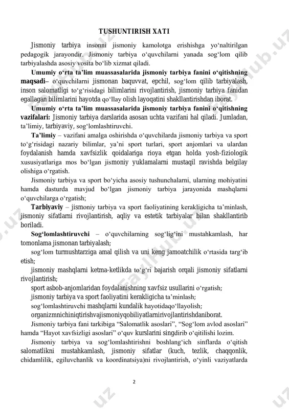 inlash; sog‘lomlashtiruvchi mashqlarni kundalik hayotidaqo‘llayolish; organizmnichiniqtirishvajismoniyqobiliyatlarnirivojlantirishdaniborat. jismoniy tarbiya fani tarkibiga “salomatlik asoslari”, “sog‘lom avlod asoslari” hamda “hayot xavfsizligi asoslari” o‘quv kurslarini singdirib o‘qitilishi lozim. jismoniy tarbiya va sog‘lomlashtirishni boshlang‘ich sinflarda o‘qitish salomatlikni mustahkamlash, jismoniy sifatlar (kuch, tezlik, chaqqonlik, chidamlilik, egiluvchanlik va koordinatsiya)ni rivojlantirish, o‘yinli vaziyatlarda 3 oqilona va murakkab hayotiy-amaliy, shuningdek, sportning harakatli turlarini o‘zlashtirishga yo‘naltiriladi. yuqori sinflarda ushbu fanni o‘qitish me’yoriy jismoniy rivojlanishga ko‘maklashish, harakatlanish vaqtida va statik holatlarda gavdani to‘g‘ri tutish malakasini mustahkamlash, gimnastika, yengil atletika, sport o‘yinlari (basketbol, voleybol, qo‘l to‘pi, futbol va boshqalar)ga oid mashqlarni bajarishda, texnika va taktika asoslarini o‘rgatishda ko‘nikma va malakalarni mustahkamlaydi. jismoniy tarbiya fani o‘qituvchisi dars mashg‘ulotlarini boshlashdan oldin mashg‘ulot o‘tkaziladigan joyni tanlashi, diqqat bilan ko‘zdan kechirishi, sport jihozlarining yaroqli ekanligiga ishonch hosil qilishi va mashg‘ulot o‘tkaziladigan joylarga qo‘yiladigan talablariga ko‘ra, sanitariya-gigiyena shartlarining muvofiqligiga ishonch hosil qilish, o‘quvchilar jismoniy mashqlarni bajarishda xavfsizlik qoidalariga qat’iyan tayangan holda amalga oshiriladi. jismoniy mashqlarni bajarishda xavfsizlik …