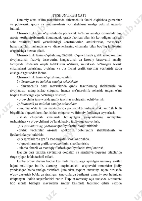 lantirish; - ularda obrazli va mantiqiy fikrlash qobiliyatlarini rivojlantirish. har bir dars texnika xavfsizligi qoidalari va sanitariya-gigiyena talablariga rioya qilgan holda tashkil etiladi. ushbu o‘quv dasturi boblar kesimida mavzularga ajratilgan umumiy soatlar hajmi keltirilgan bo‘lib, ularning taqsimlanishi o‘qituvchi tomonidan ijodiy yondoshgan holda amalga oshiriladi. jumladan, taqvim mavzuiy rejani tuzushda o‘quv dasturida boblarga ajratilgan (mavzularga berilgan) umumiy soat hajmidan chiqmagan holda taqsimlanishi zarur. taqvim-mavzuiy reja tuzishda o‘qituvchi bob ichida berilgan mavzularni sinflar kesimida taqsimot qilish vaqtida 3 o‘quvchilarni o‘zlashtirish darajasini inobatga olgan holda, namunada berilgan soatlarni ko‘paytirsa, * belgini qo‘yishi hamda dastur soatlarini taqsimotiga kiritilgan o‘zgarishlar yuzasidan maktab pedagogik kengash yig‘ilishida muhokama etib, qaror qismi bilan hujjatlashtirish lozim. shuningdek, o‘qituvchi ushbu dasturga kiritilmagan, ammo badiiy yuksak, tarbiyaviy jihatdan muhim va o‘quvchilar idrok-amaliyotiga mos bo‘lgan hamda o‘quvchilarning ijodiy qobiliyatini va grafik madaniyatini shakllantiradigan dolzarb mavzulardan fan uyushmasining bayonnomasiga asosan 15% o‘zgartirib, foydalanish huquqiga egadir. o‘quvchilar o‘quv faoliyati natijalariga qo‘yiladigan talablar: ajraladigan va …