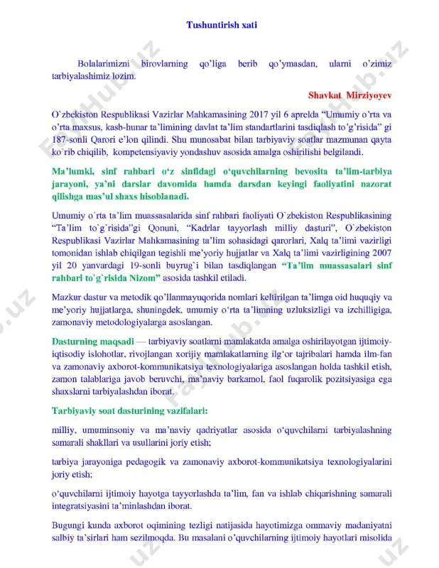 9-sinf tarbiyaviy soat - Page 2